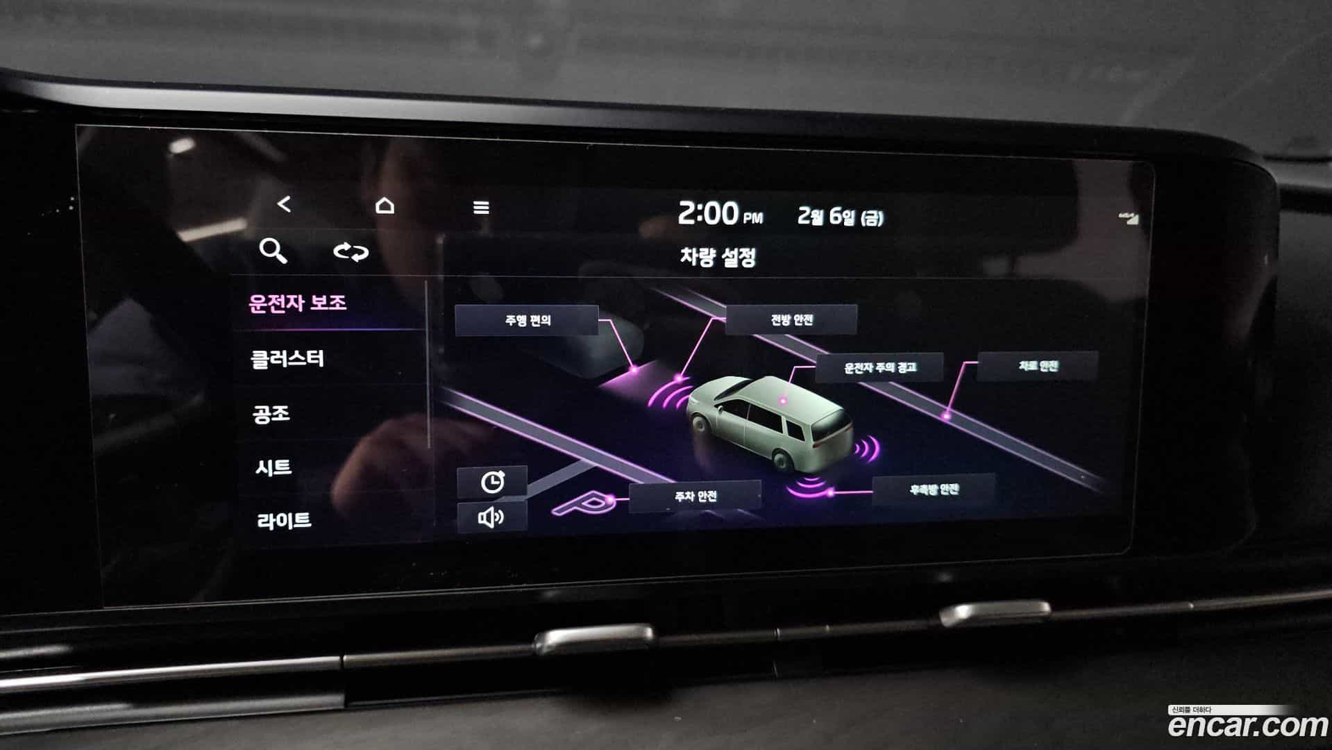 Canival Kia 2021.4-OPTION-021