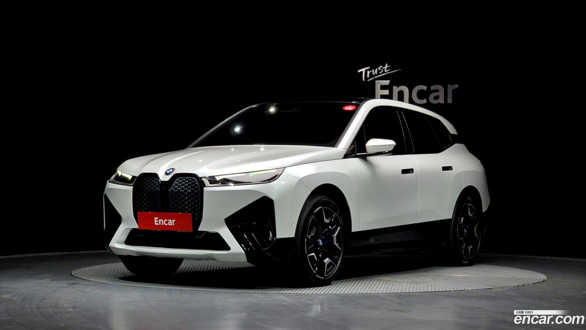 Main__Slider__Photo:iX BMW 2022.11-0