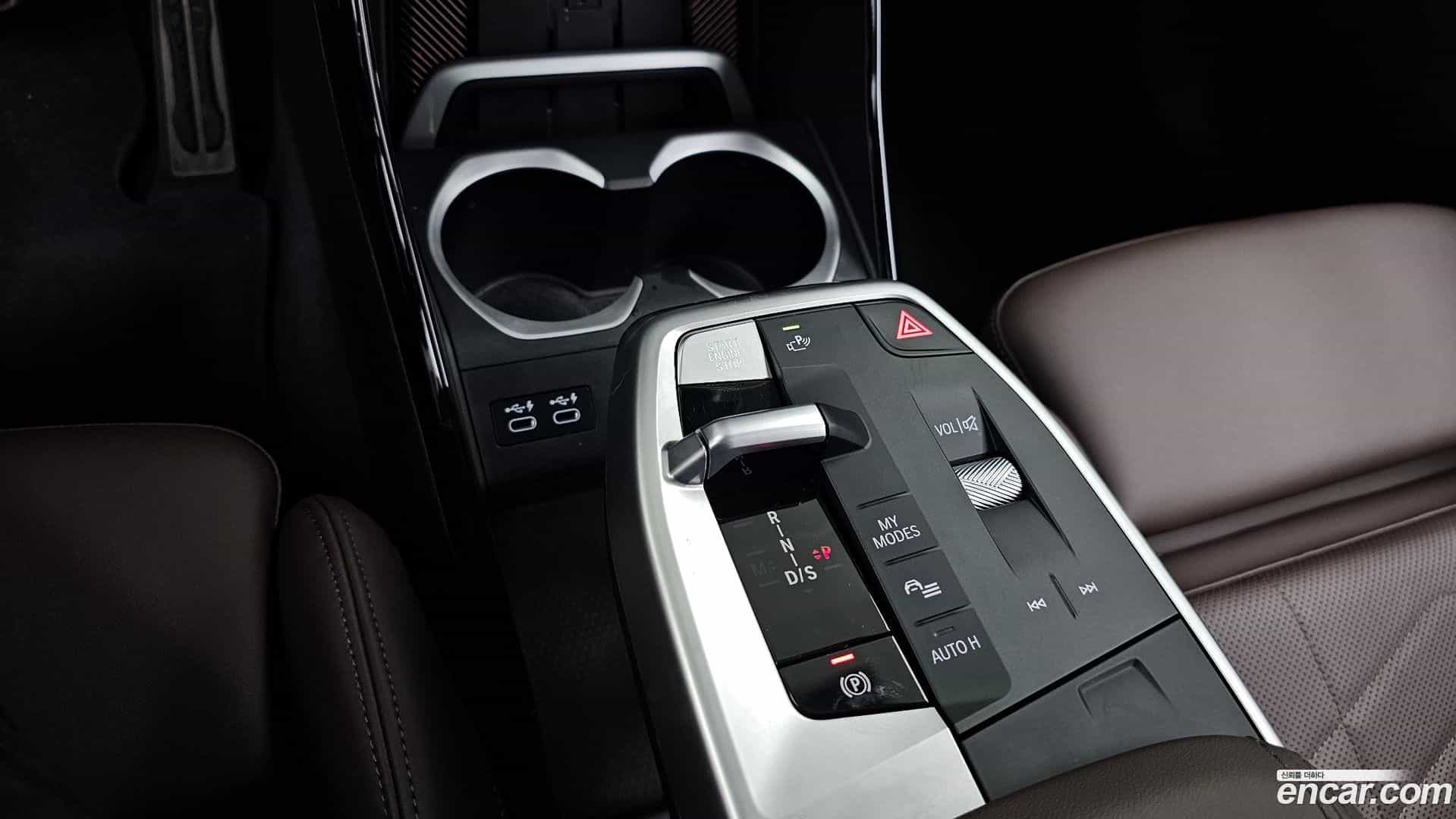 X1 BMW 2024.1-INNER-009