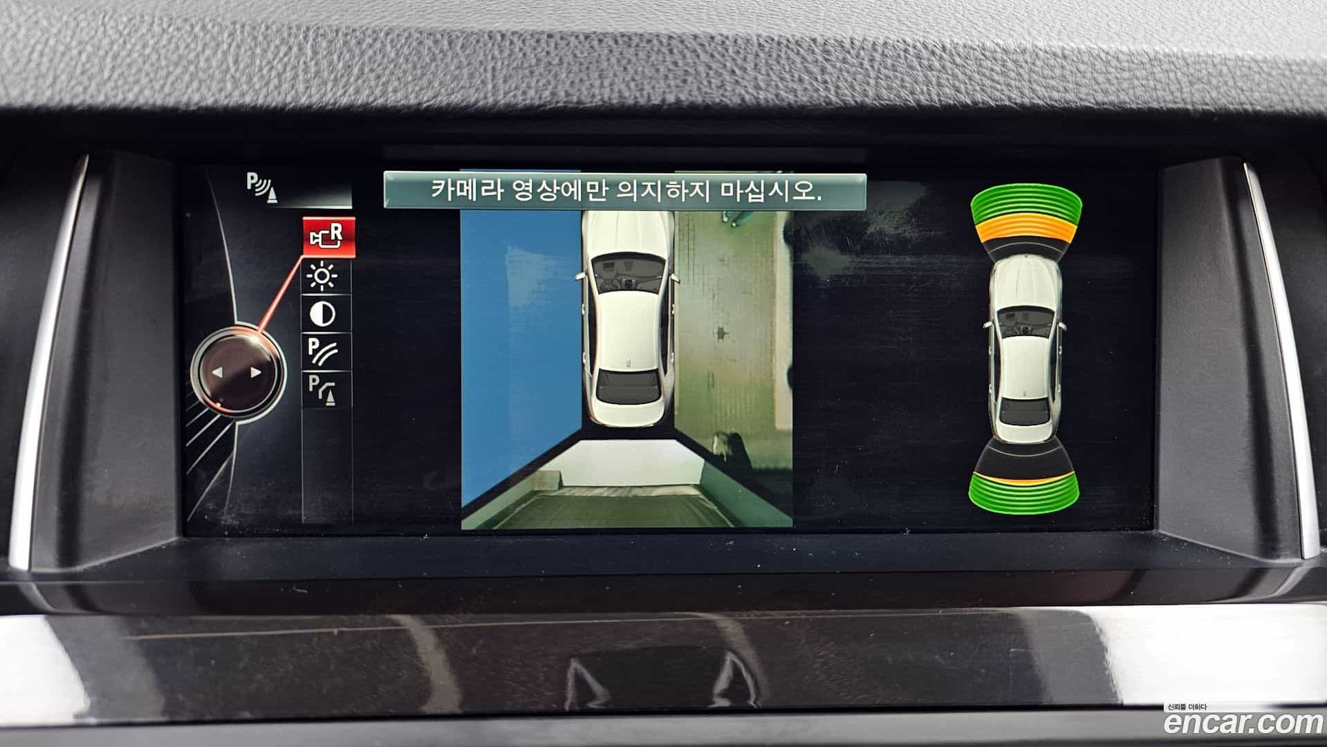 5-Series BMW 2016.4-OPTION-020
