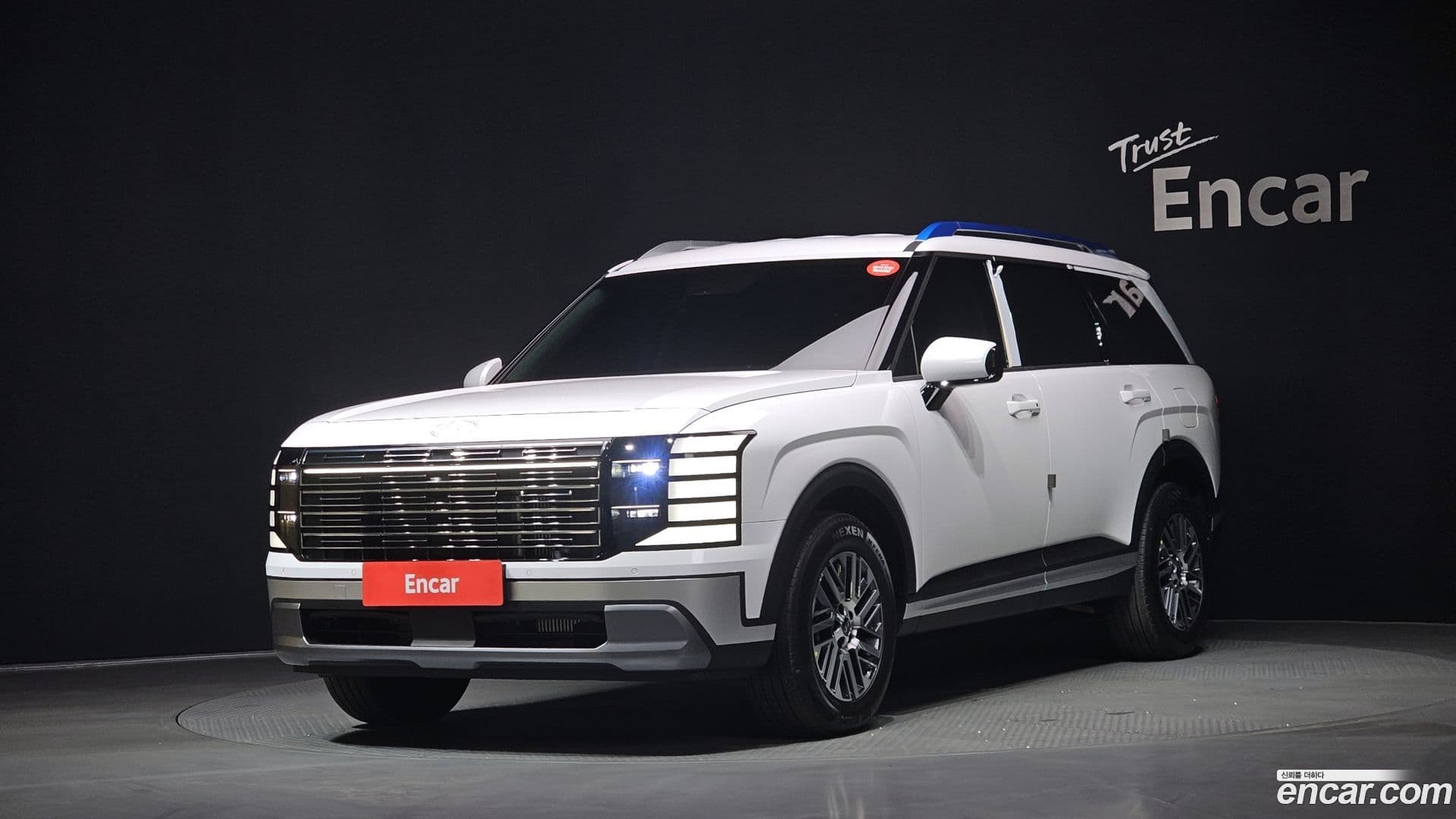 Main__Slider__Photo:Palisade Hyundai 2026.0-0