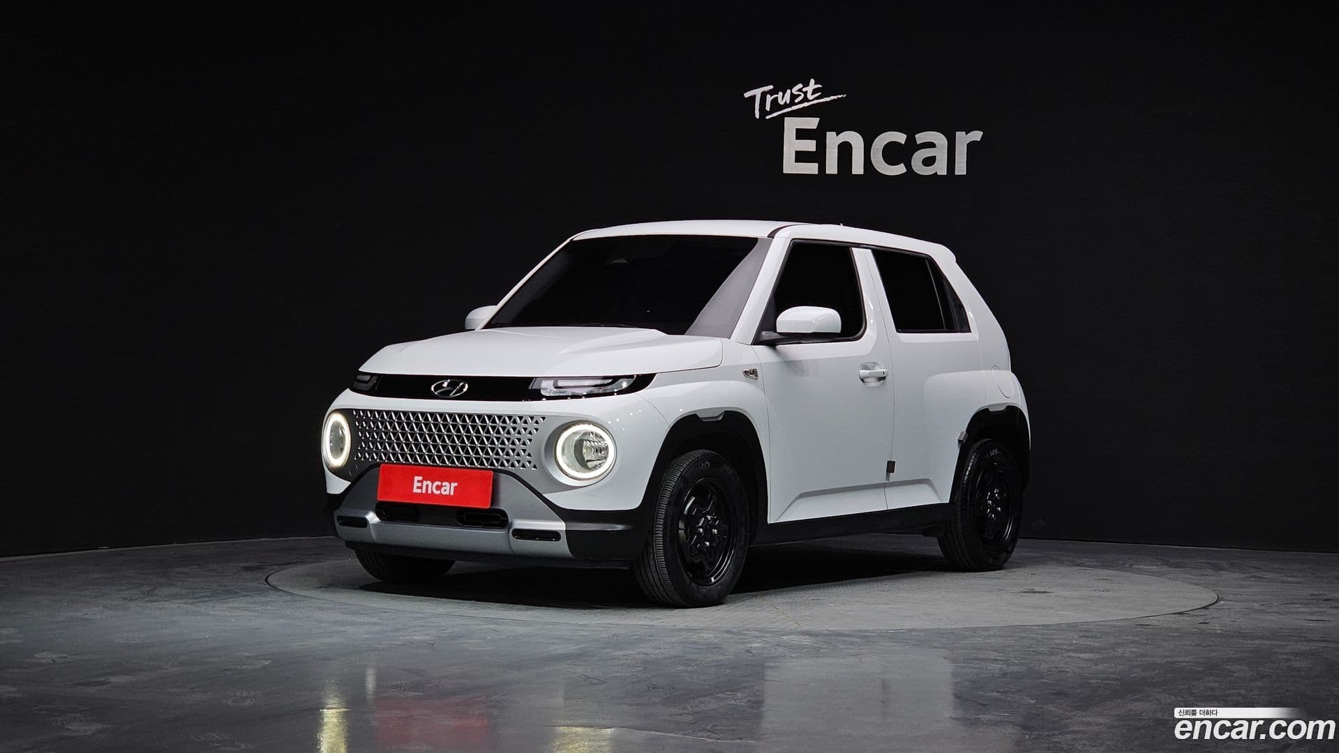 Main__Slider__Photo:Casper Hyundai 2022.1-0
