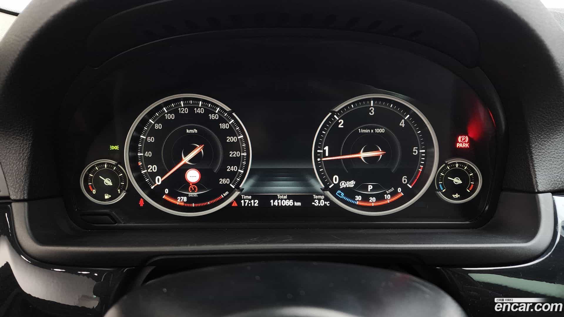 5-Series BMW 2015.9-INNER-008