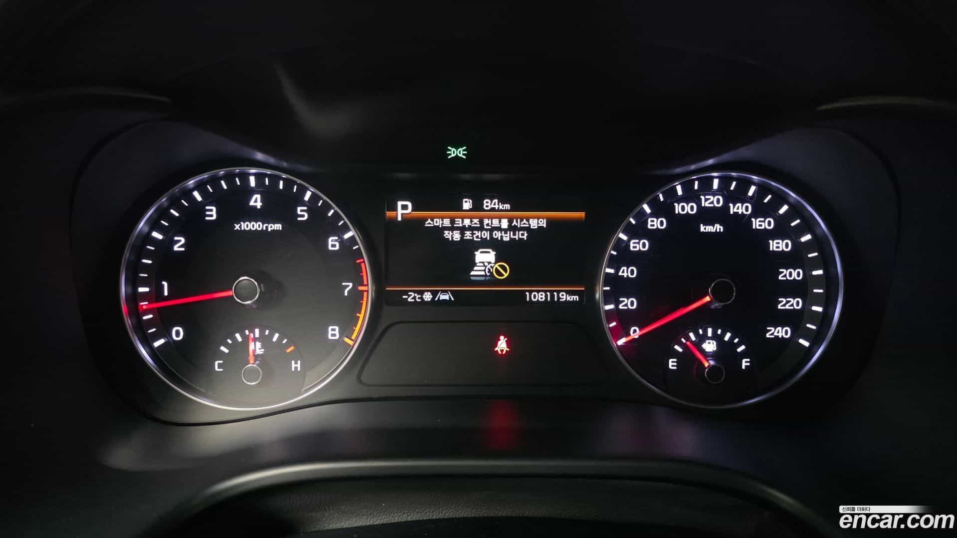 K3 Kia 2022.0-INNER-008
