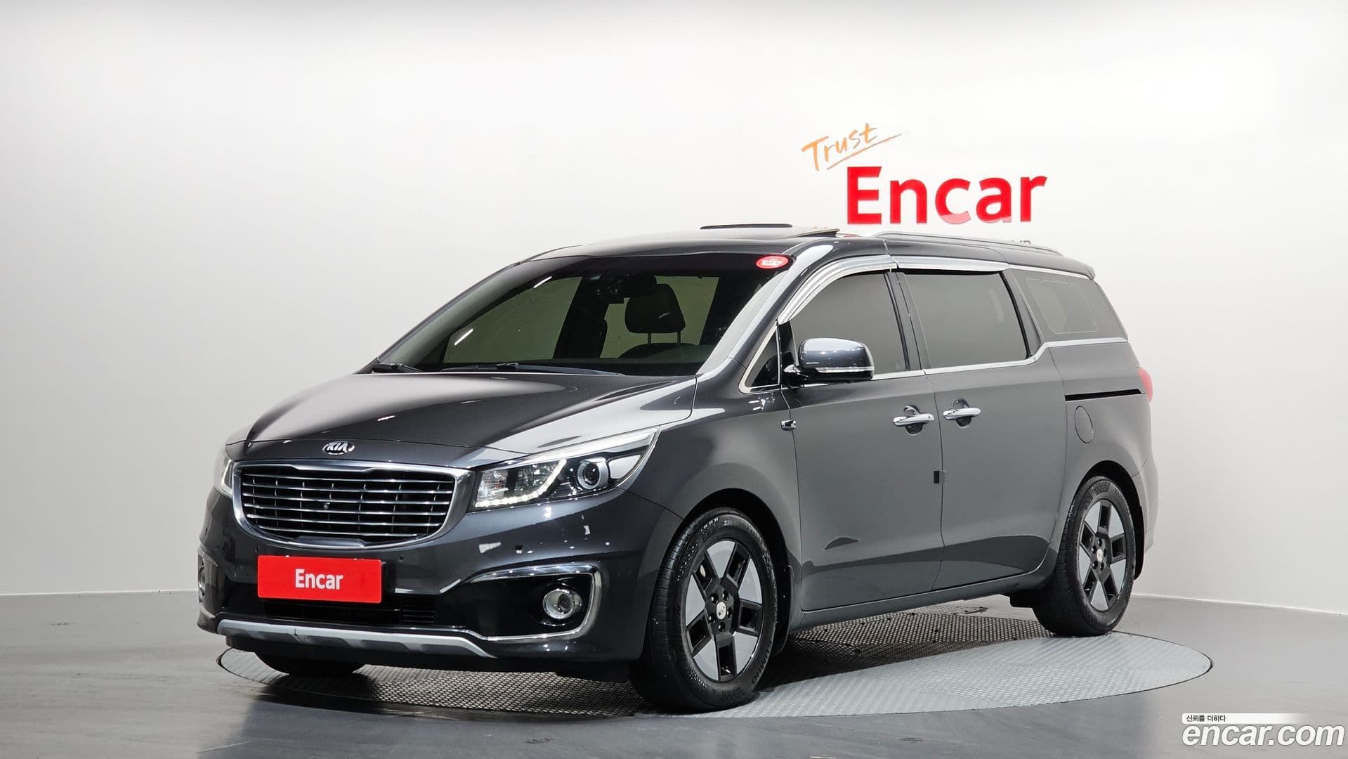 Main__Slider__Photo:Canival Kia 2017.8-0
