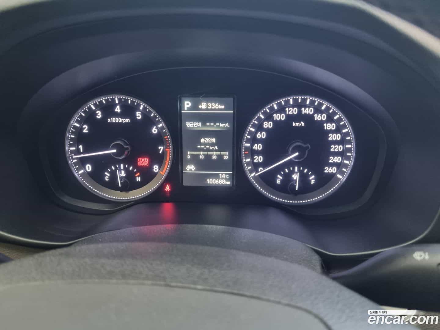 Grandeur Hyundai 2017.3-OPTION-020