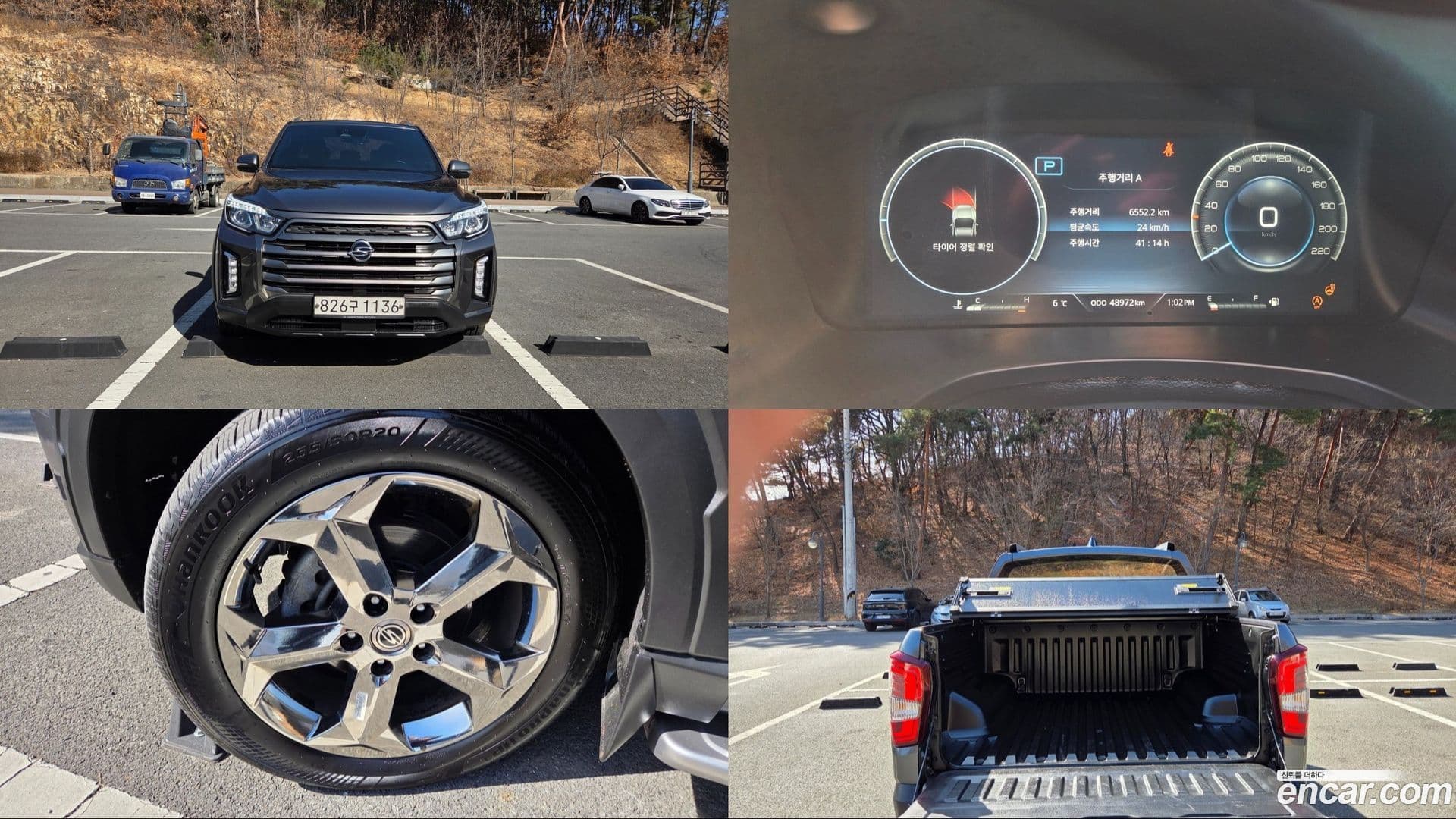 Main__Slider__Photo:Rexton KG Mobility 2022.1-0