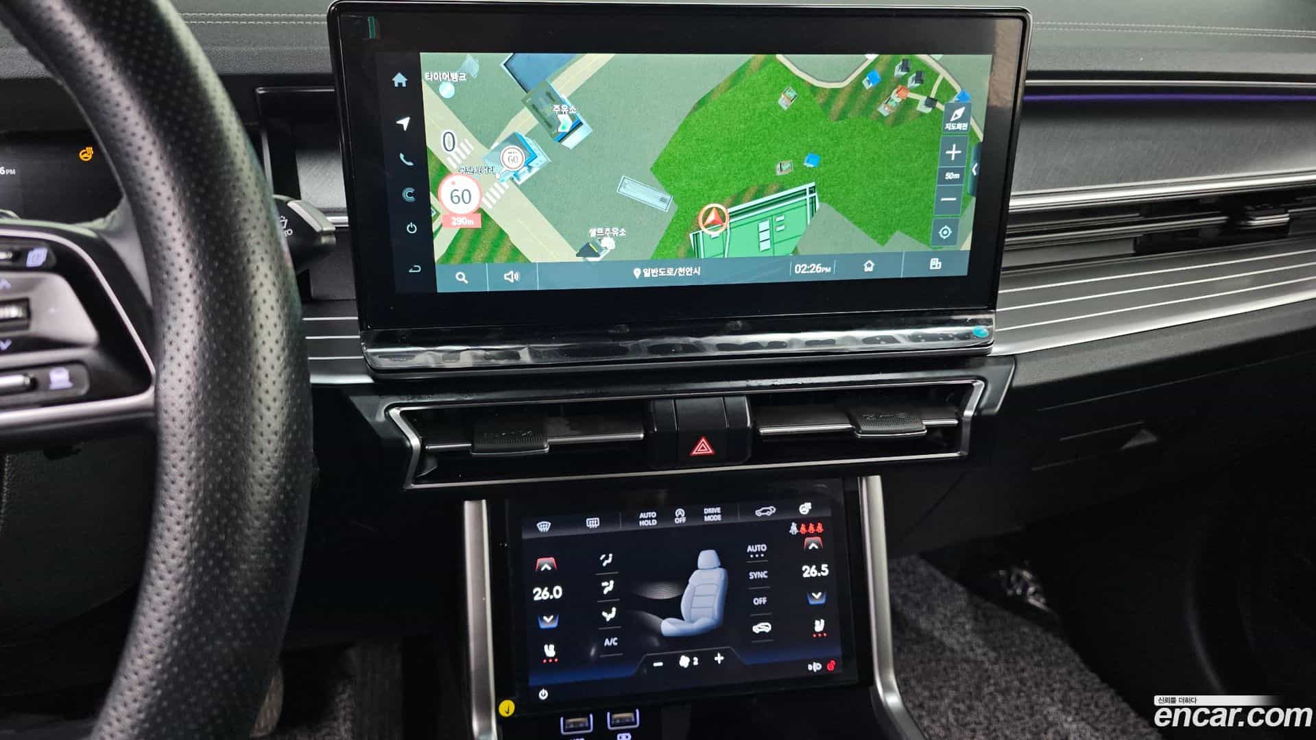Torres KG Mobility 2023.2-OPTION-020
