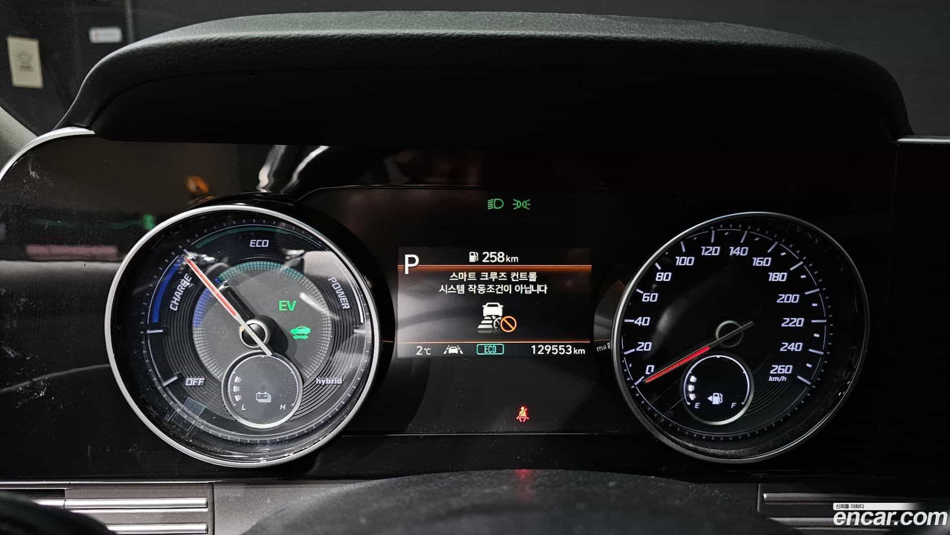 Grandeur Hyundai 2020.11-INNER-008