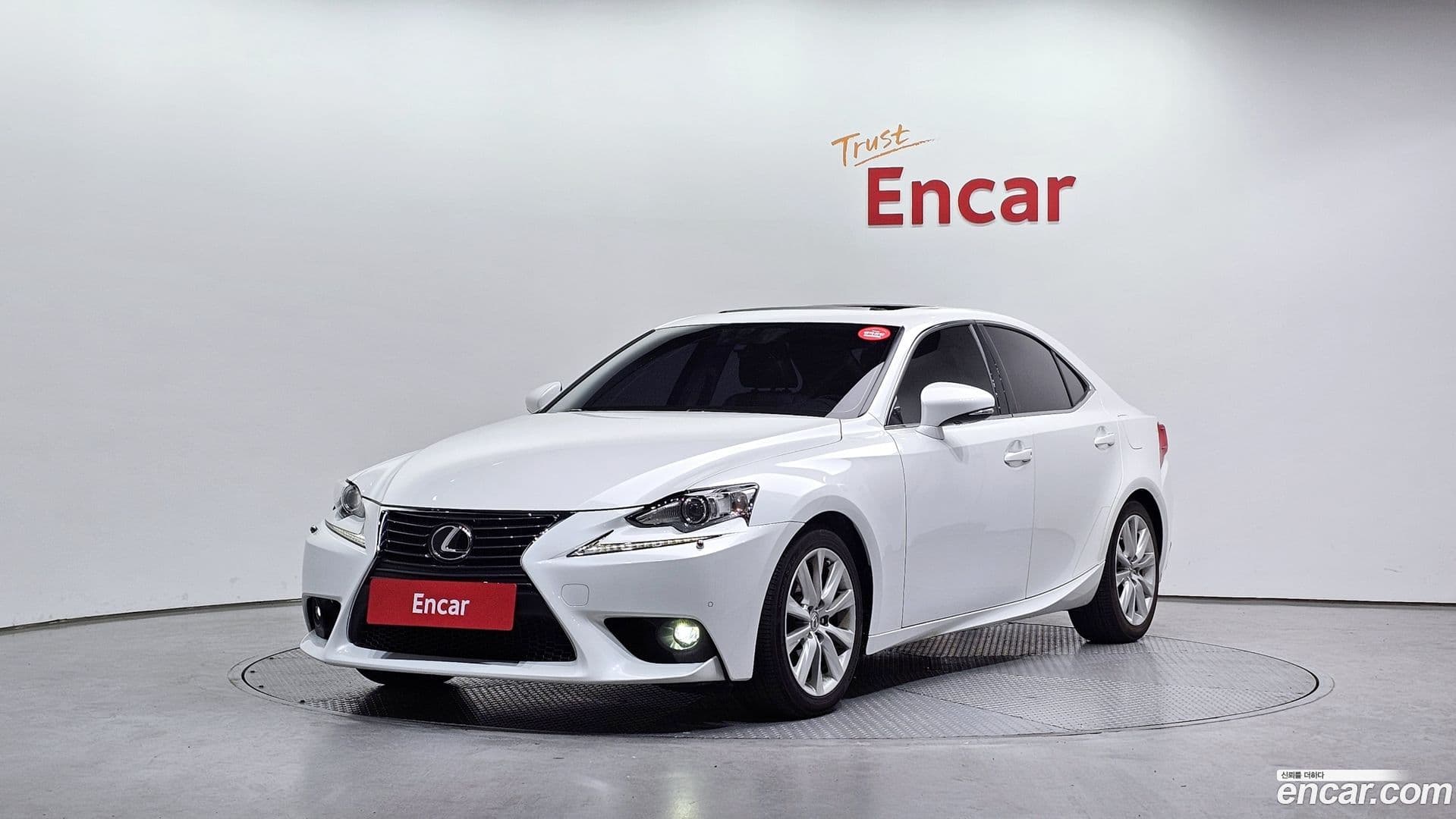 Main__Slider__Photo:IS Lexus 2015.2-0