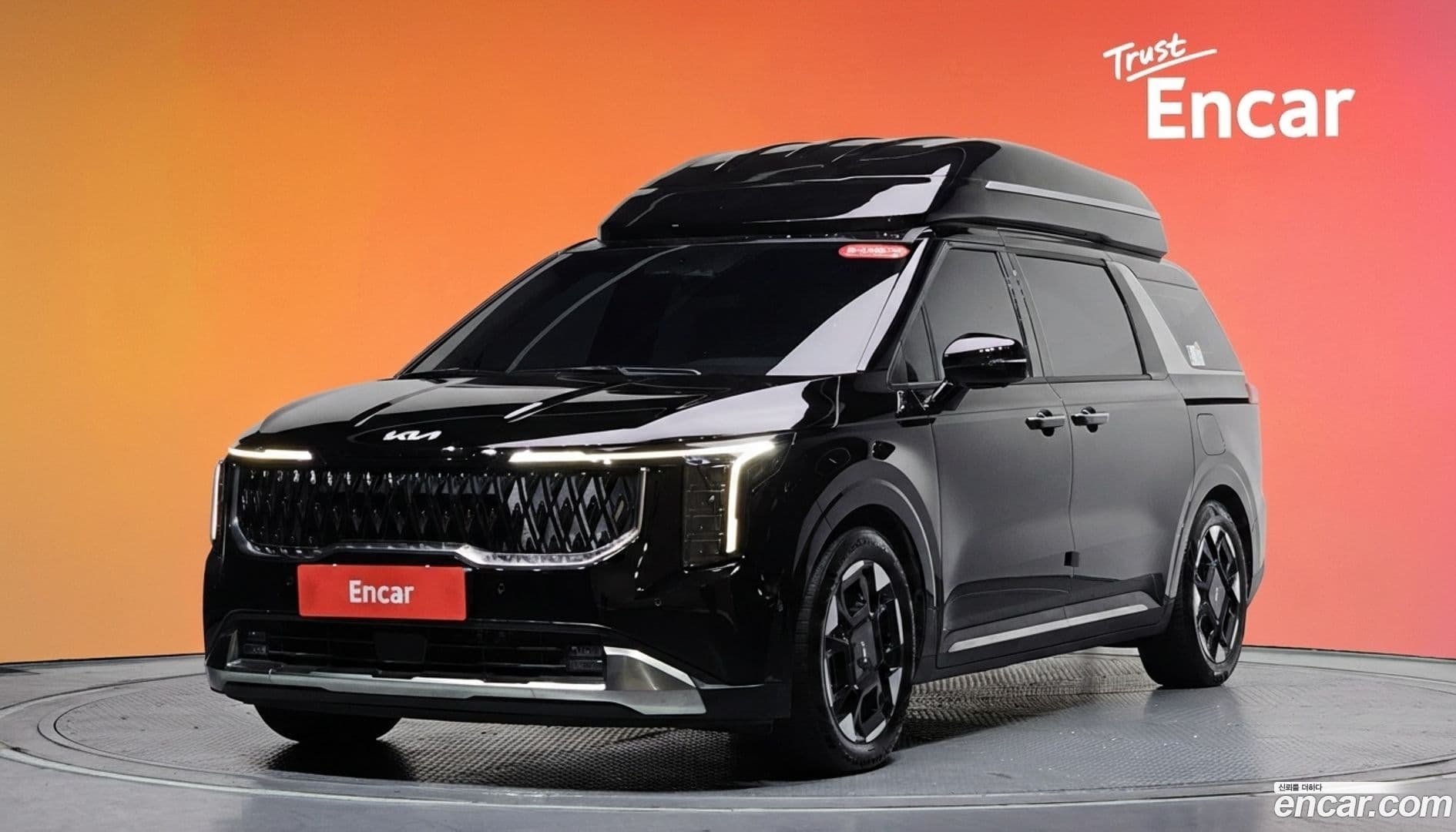 Main__Slider__Photo:Canival Kia 2024.1-0