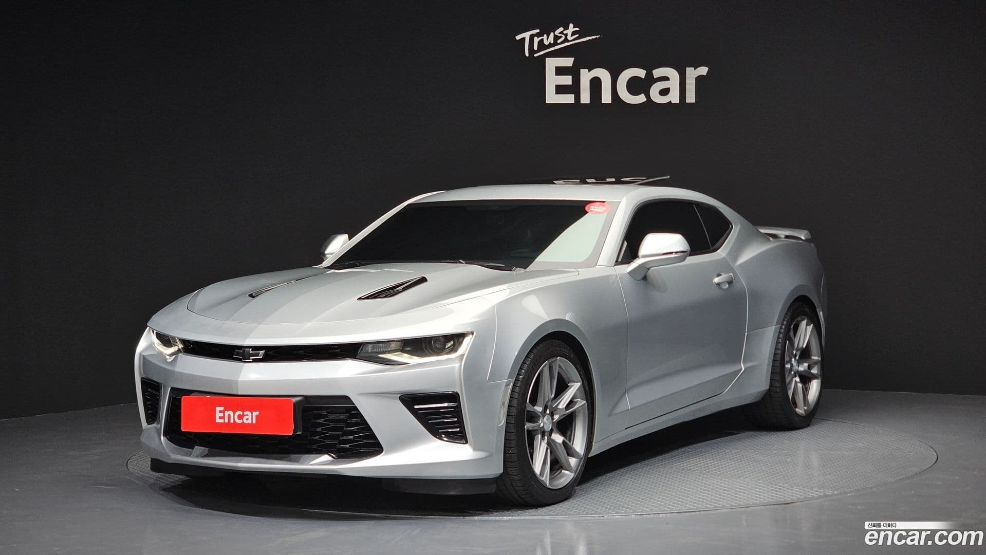 Main__Slider__Photo:Camaro Chevrolet 2016.10-0