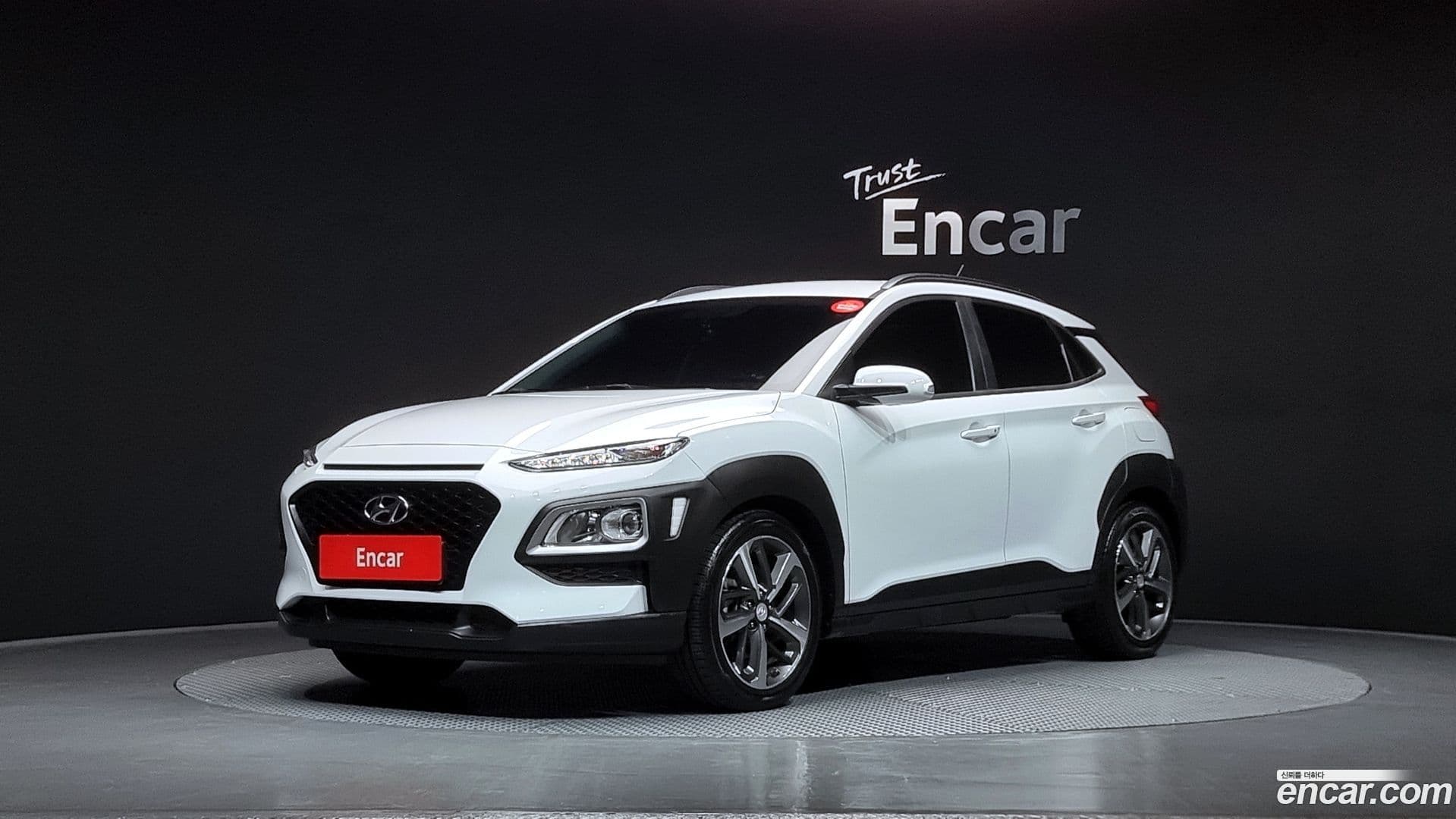 Main__Slider__Photo:Kona Hyundai 2018.2-0