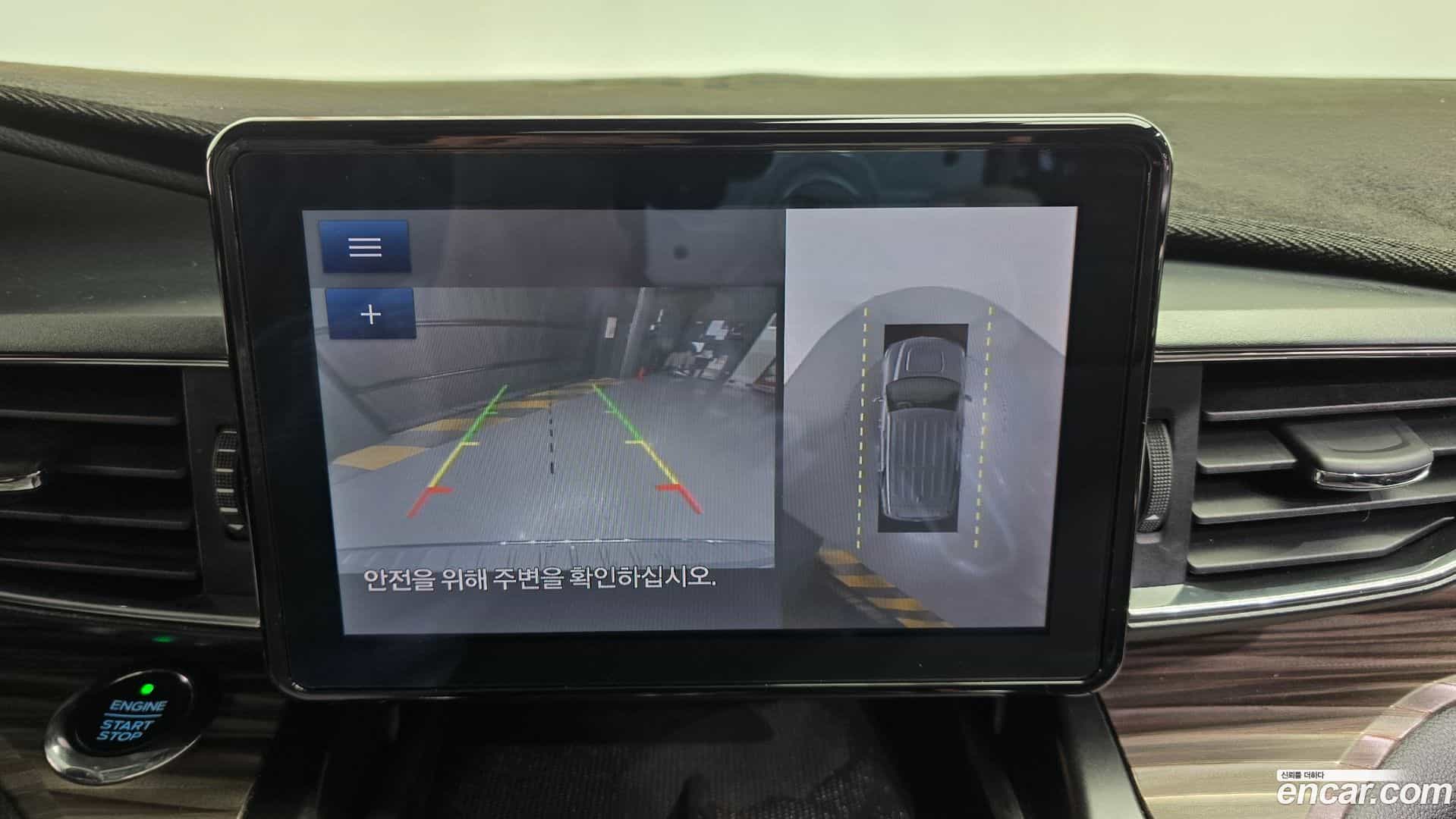 Explorer Ford 2020.10-OPTION-019
