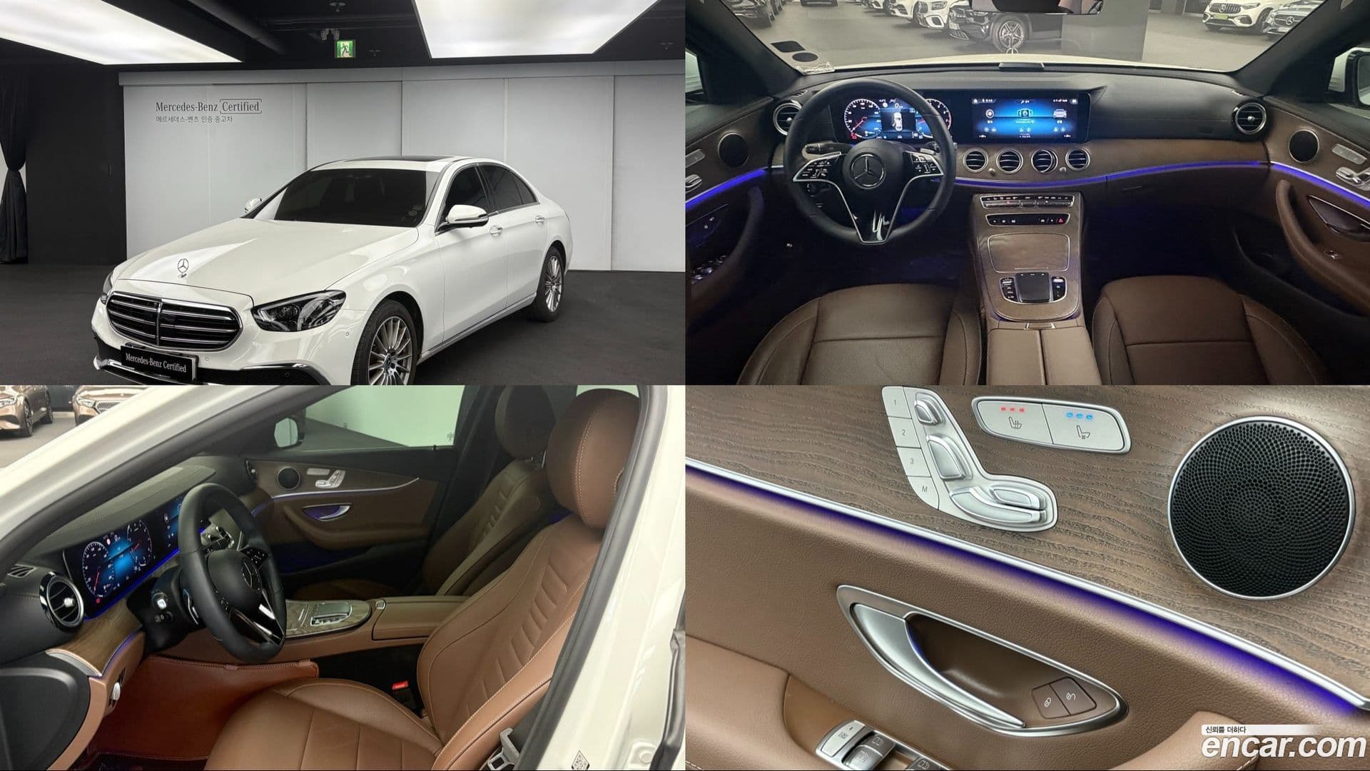 Main__Slider__Photo:E-Class Mercedes-Benz 2022.8-0