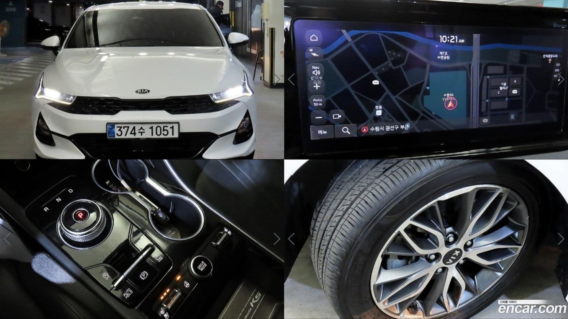 Main__Slider__Photo:K5 Kia 2021.3-0