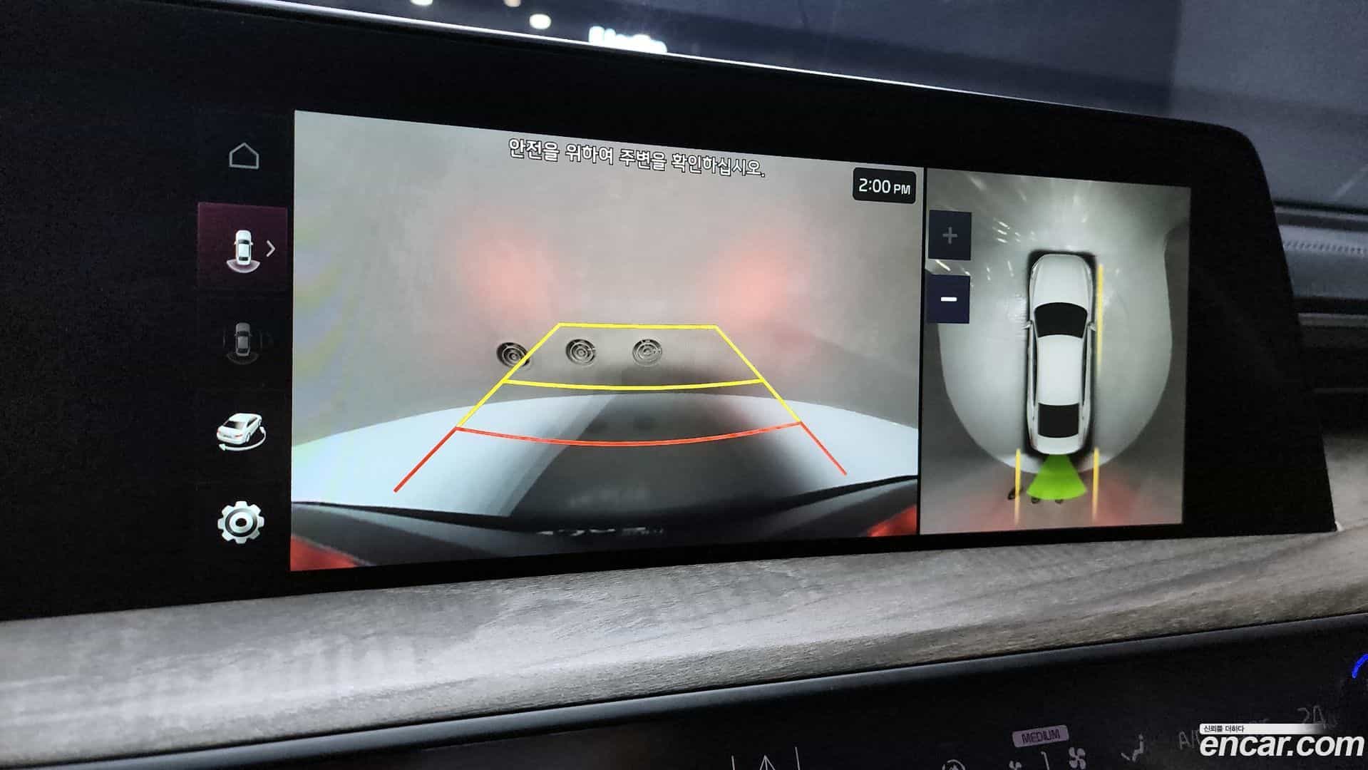 K8 Kia 2022.0-OPTION-019