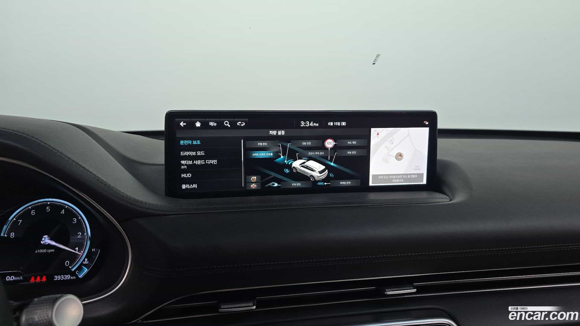 GV80 Genesis 2021.9-OPTION-019