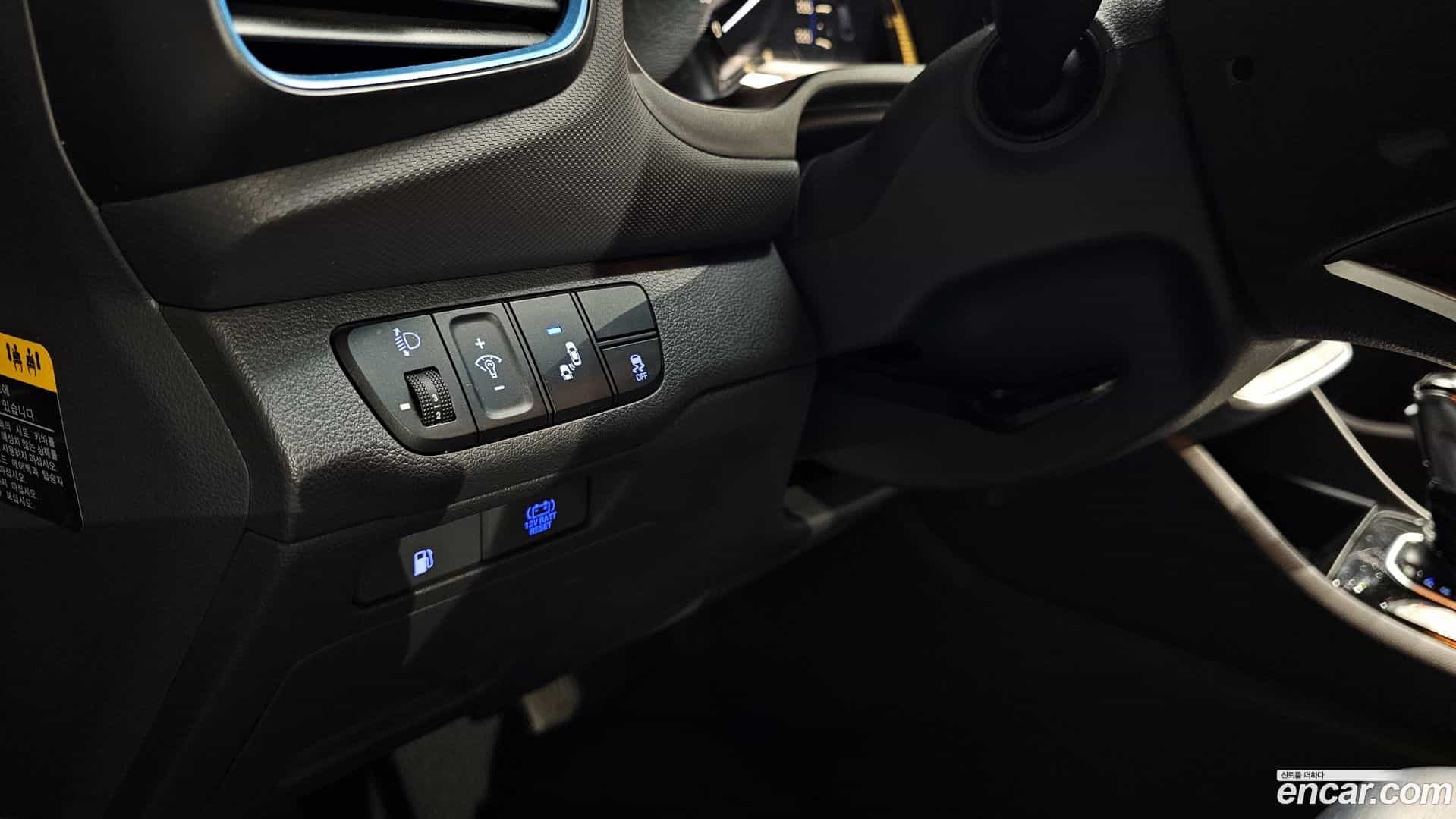 Ioniq Hyundai 2018.11-OPTION-017