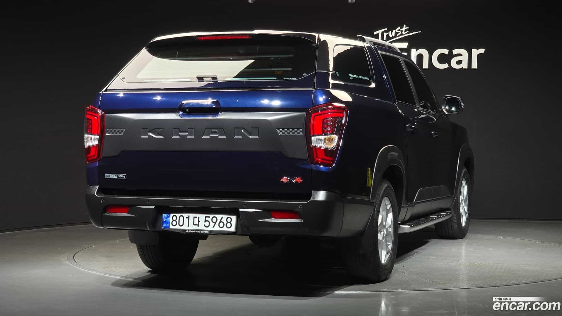 Rexton KG Mobility 2021.6-OUTER-002