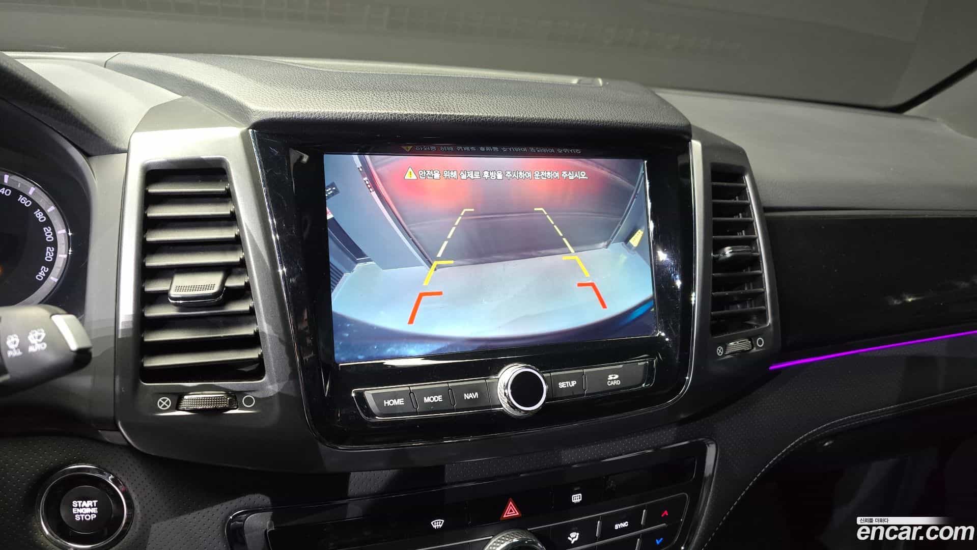 Rexton KG Mobility 2021.6-OPTION-020