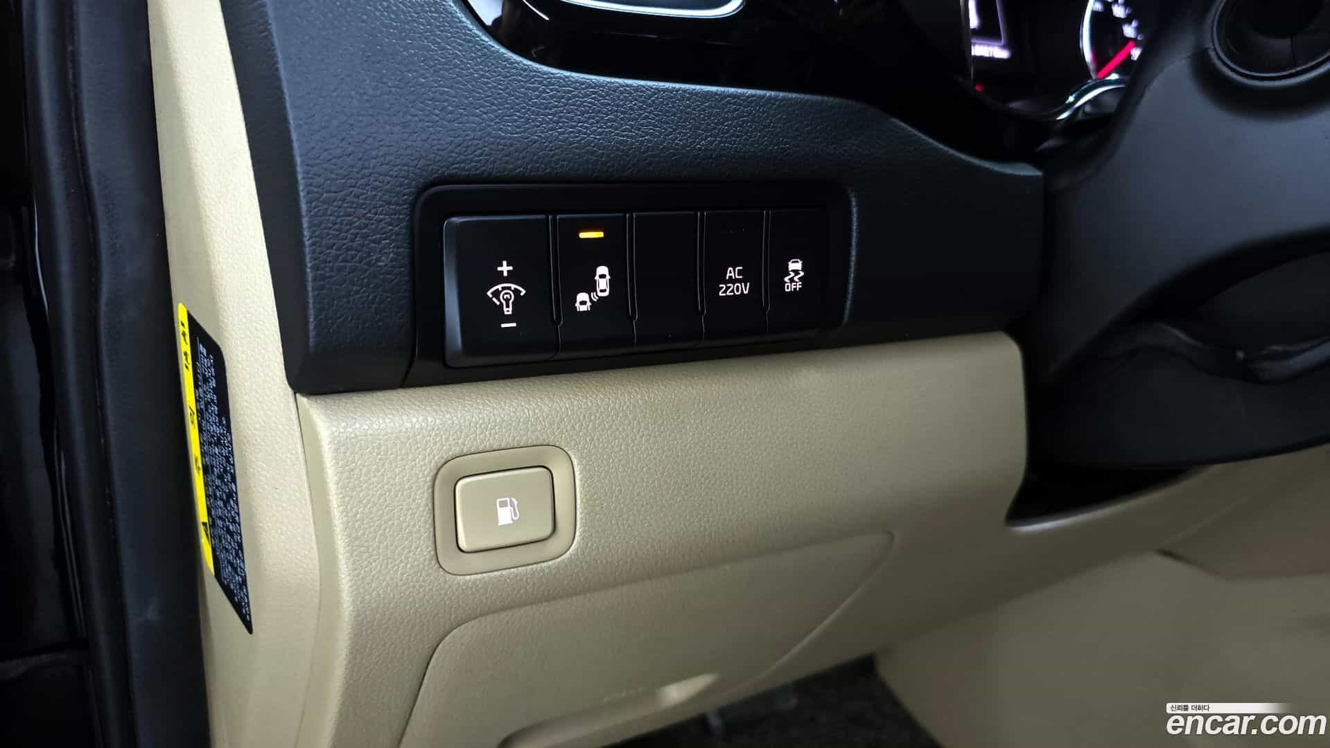 Canival Kia 2018.1-OPTION-020