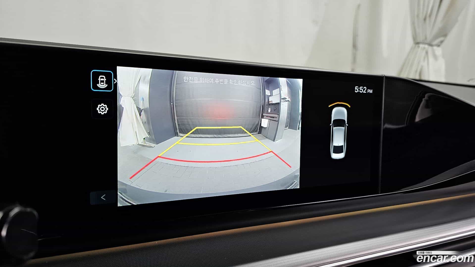 Grandeur Hyundai 2023.2-OPTION-019