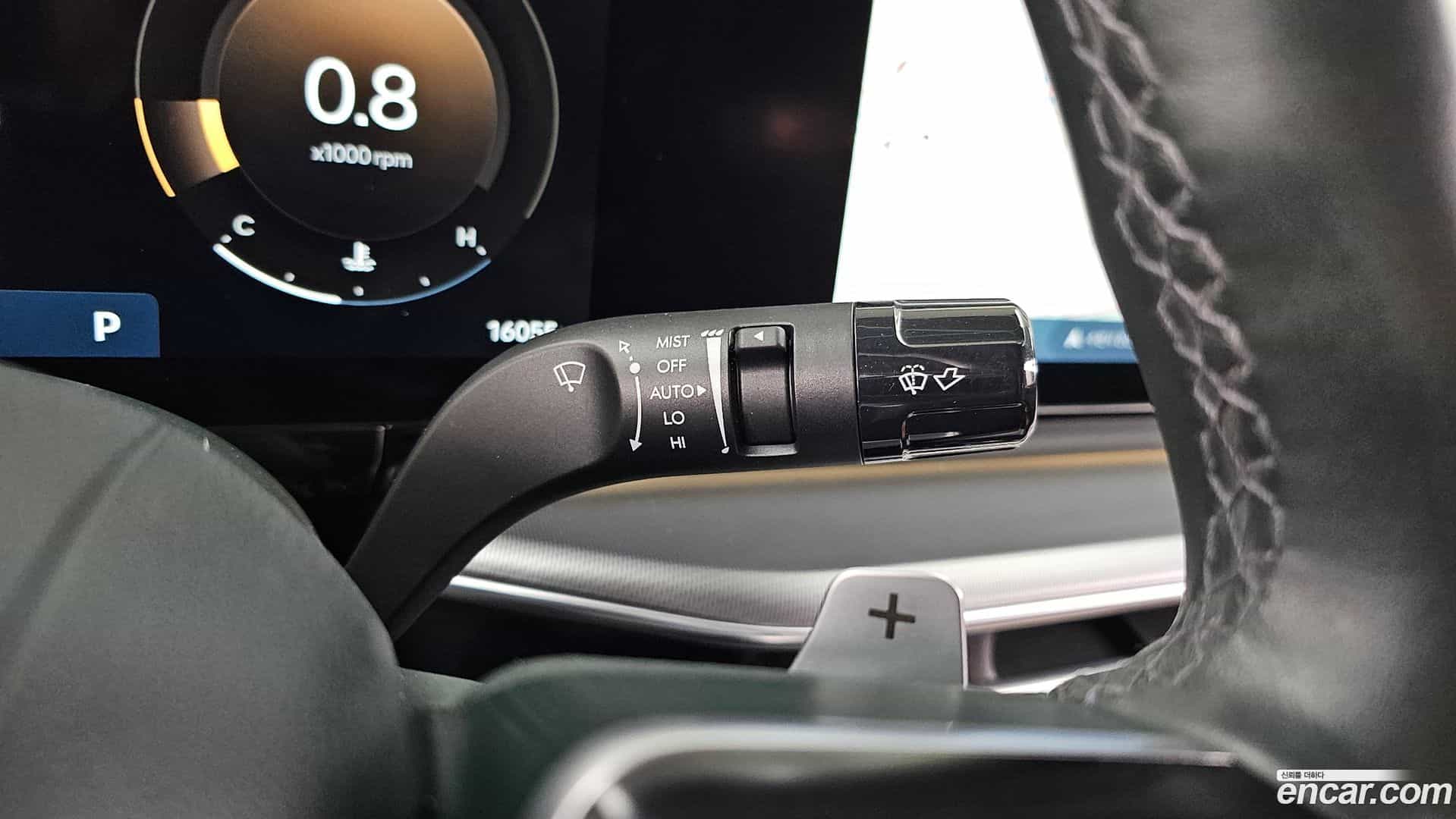 Grandeur Hyundai 2023.2-OPTION-022