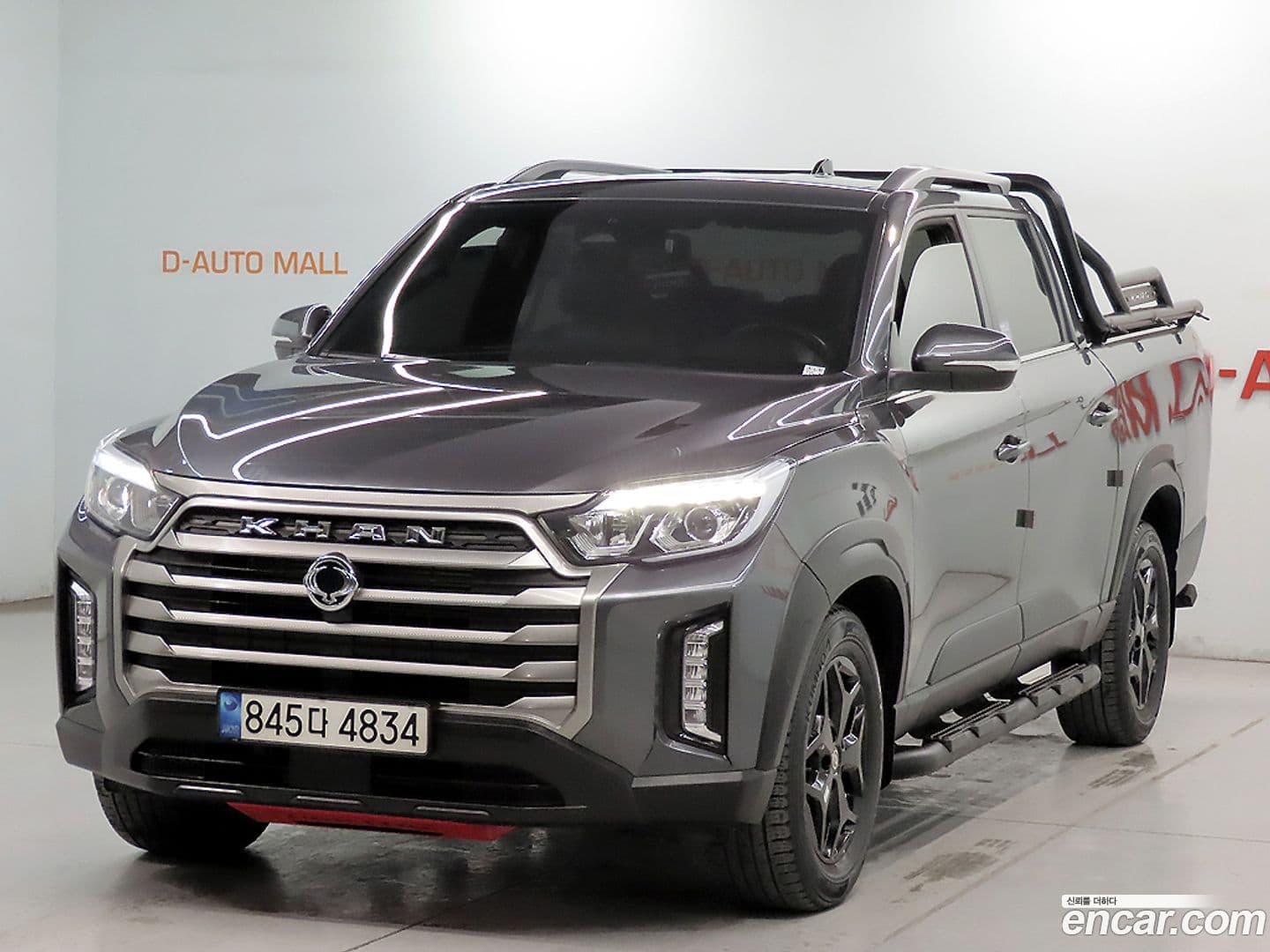 Main__Slider__Photo:Rexton KG Mobility 2023.2-0