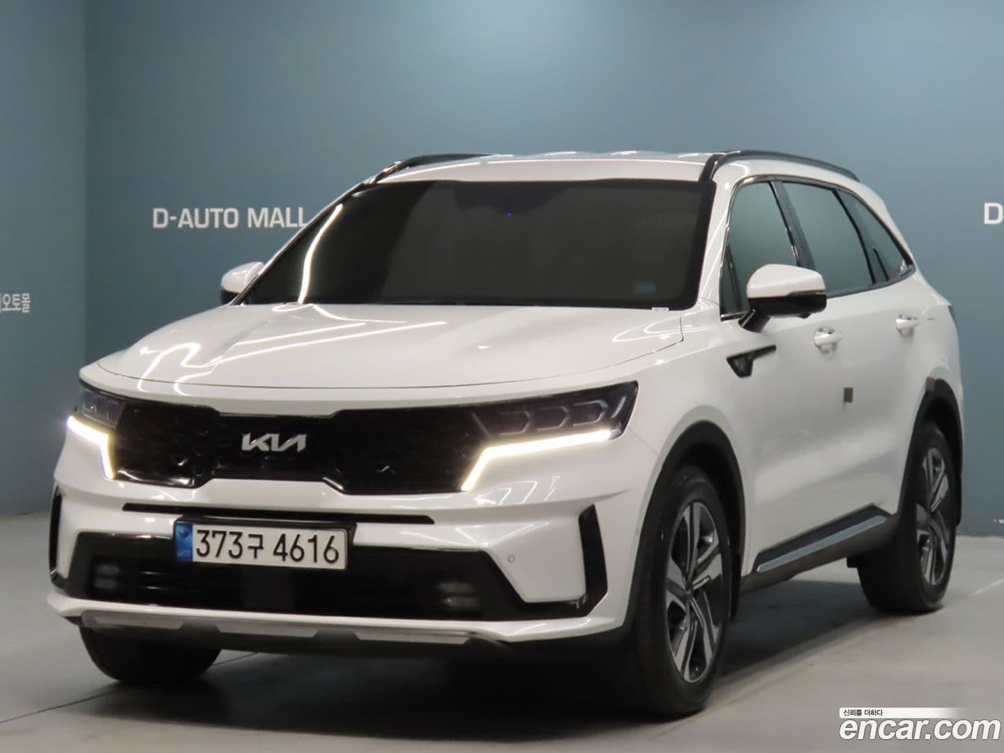 Main__Slider__Photo:Sorento Kia 2023.3-0