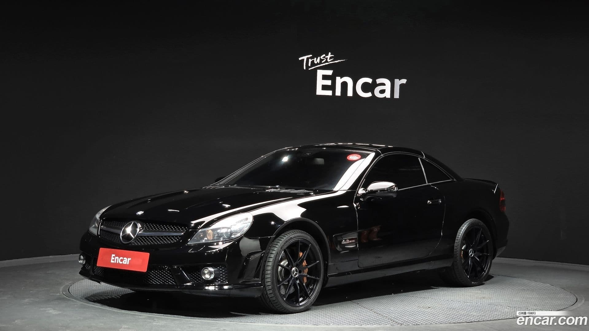 Main__Slider__Photo:SL-Class Mercedes-Benz 2008.7-0