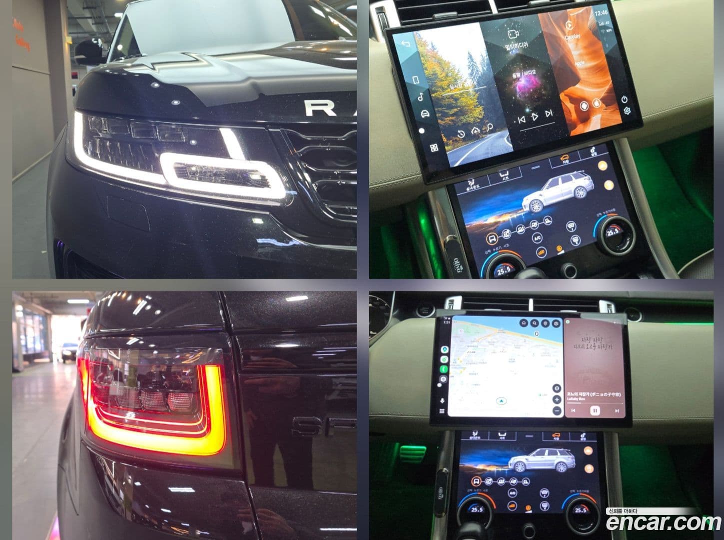 Main__Slider__Photo:Range Rover Sport Land Rover 2016.11-0