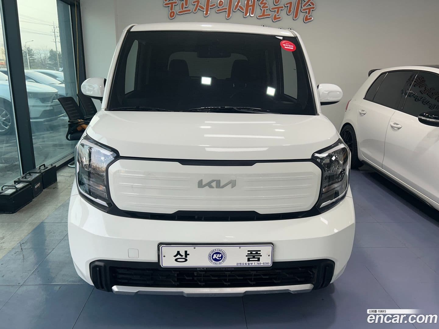 Main__Slider__Photo:RAY Kia 2023.4-0