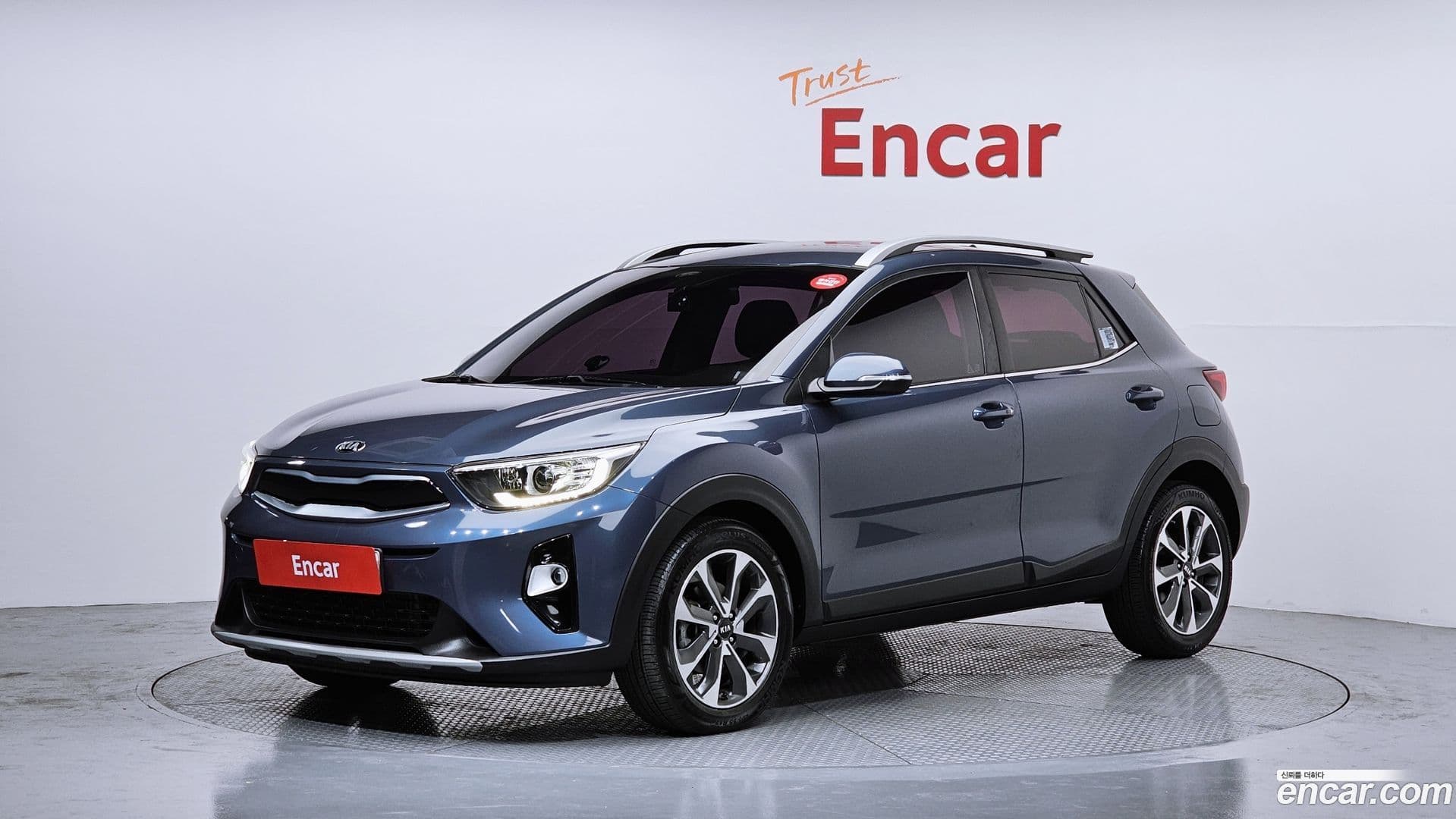 Main__Slider__Photo:Stonic Kia 2017.8-0