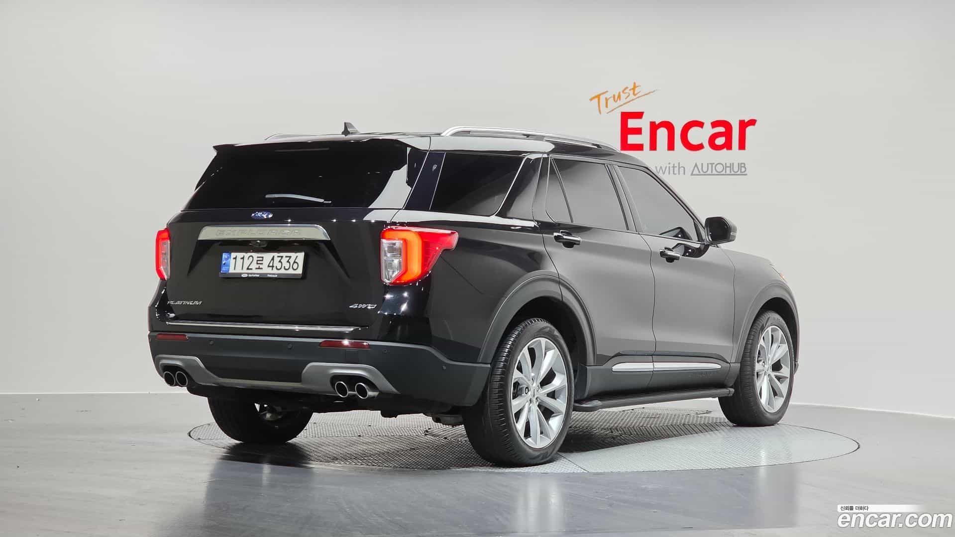 Explorer Ford 2022.11-OUTER-002