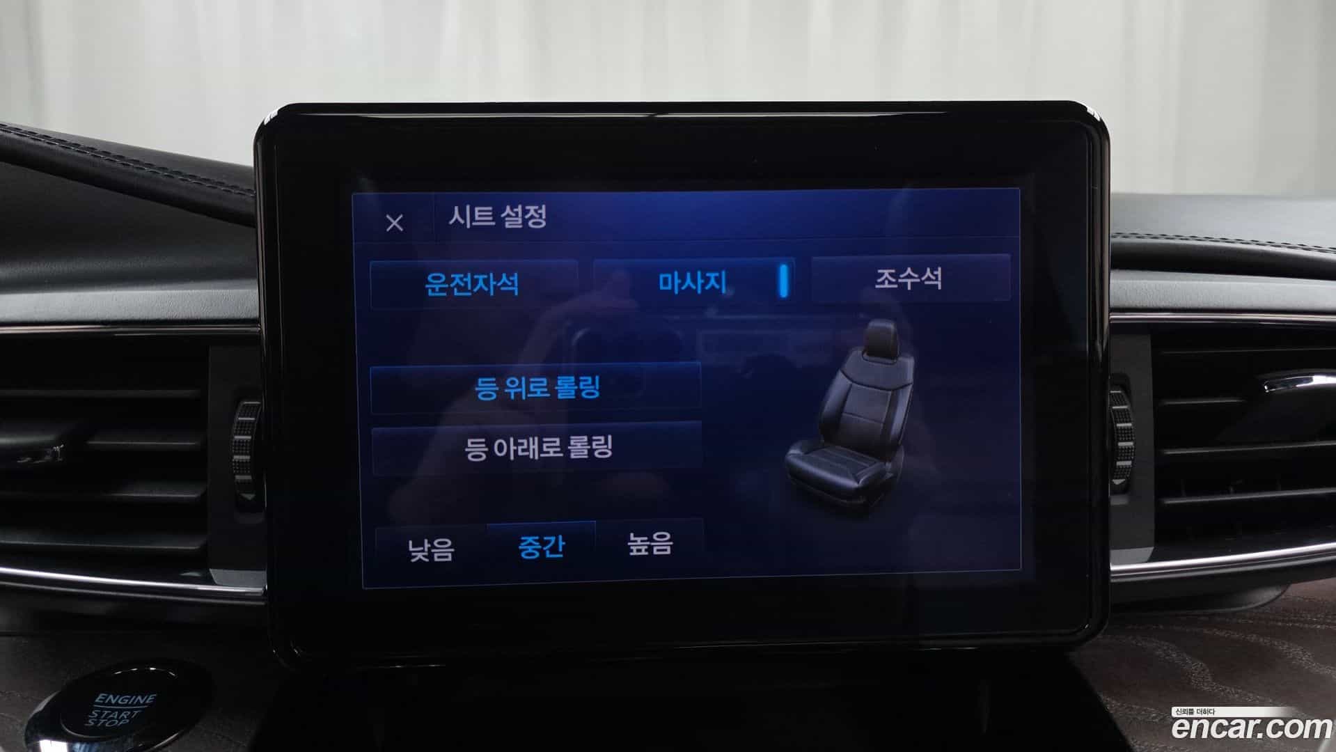 Explorer Ford 2022.11-OPTION-020