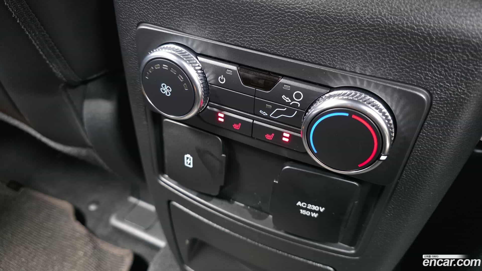 Explorer Ford 2022.11-OPTION-022