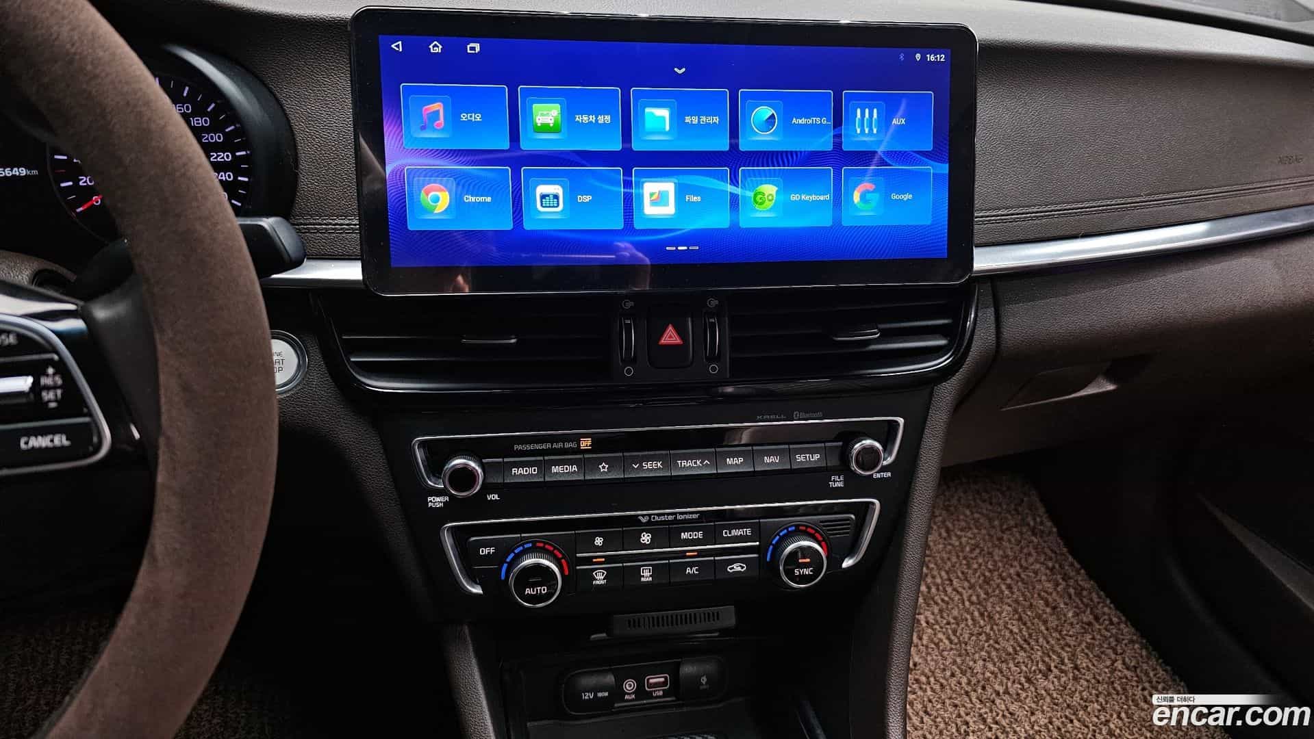 K5 Kia 2019.2-OPTION-018