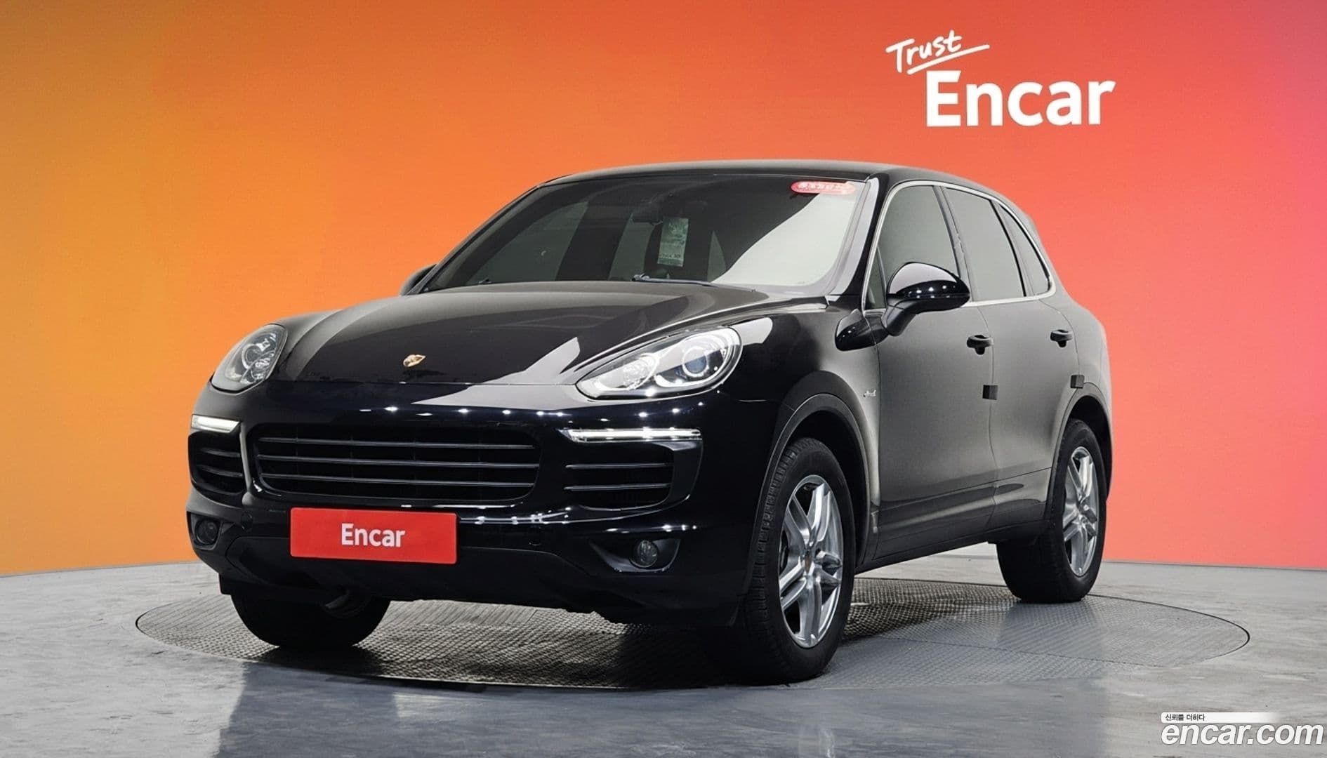 Main__Slider__Photo:Cayenne Porsche 2016.8-0