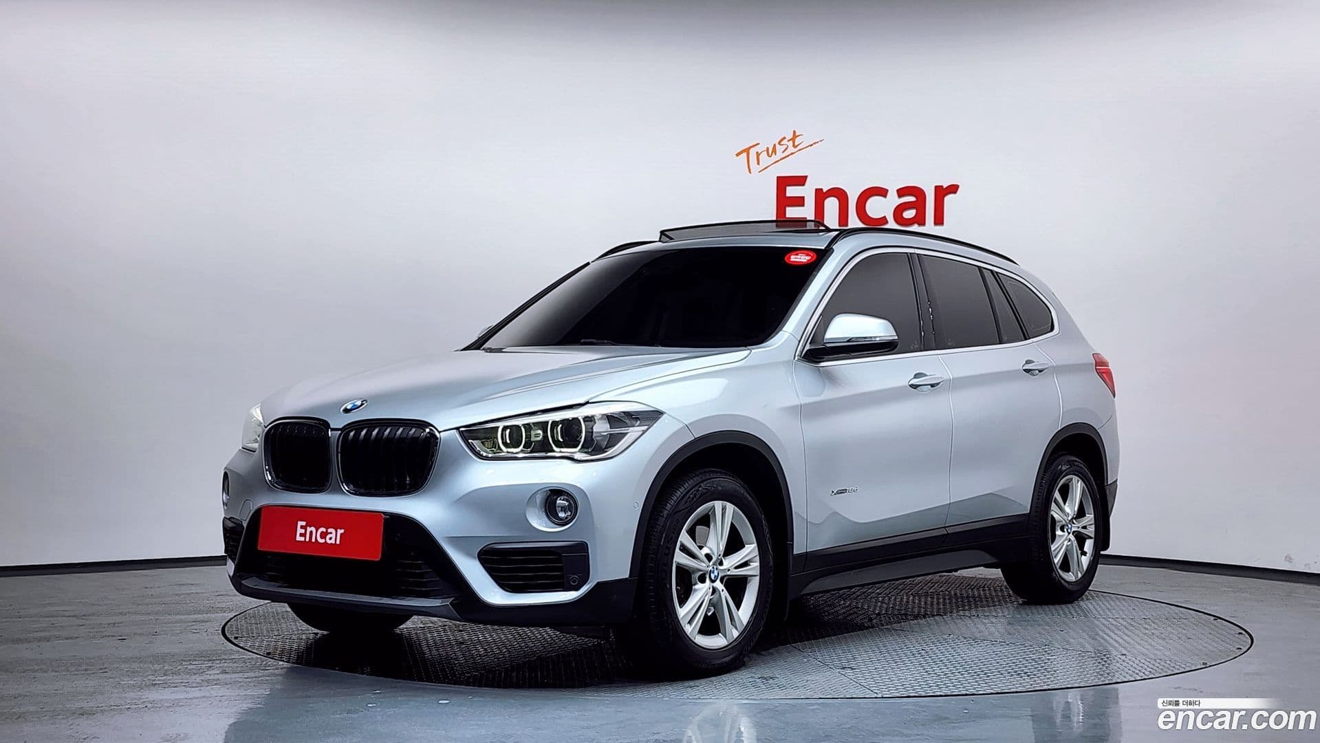 Main__Slider__Photo:X1 BMW 2017.9-0