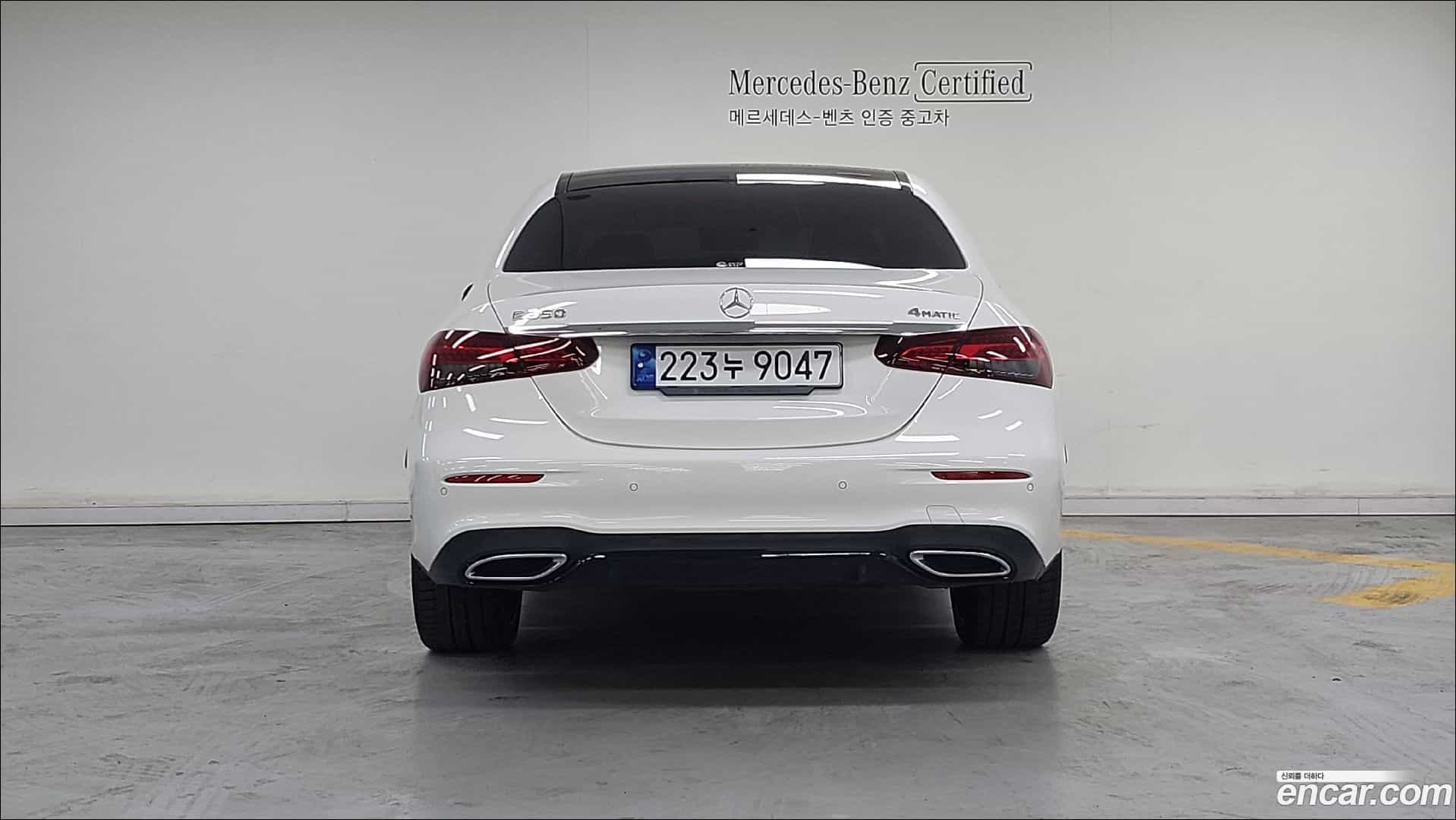 E-Class Mercedes-Benz 2023.0-OUTER-004