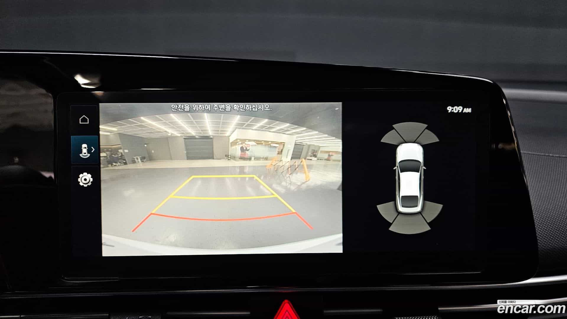 AVANTE Hyundai 2022.9-OPTION-019