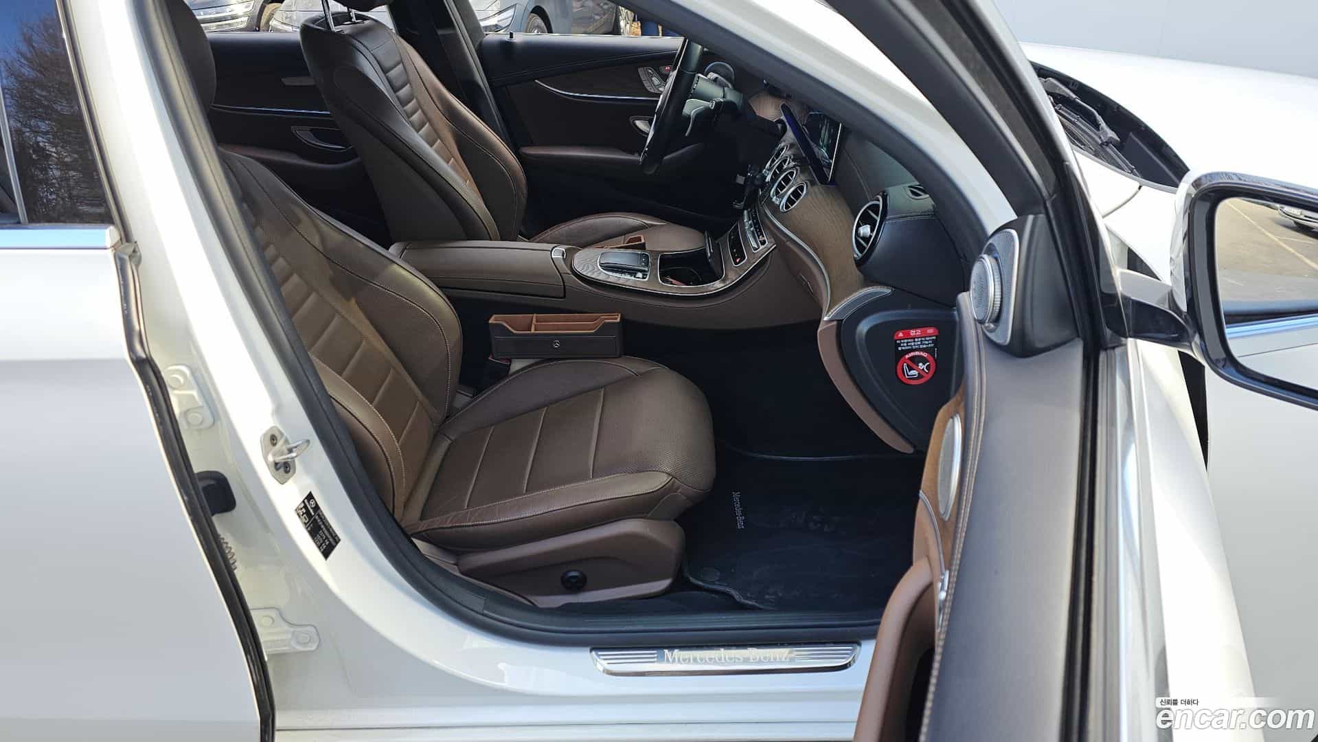 E-Class Mercedes-Benz 2021.3-INNER-010