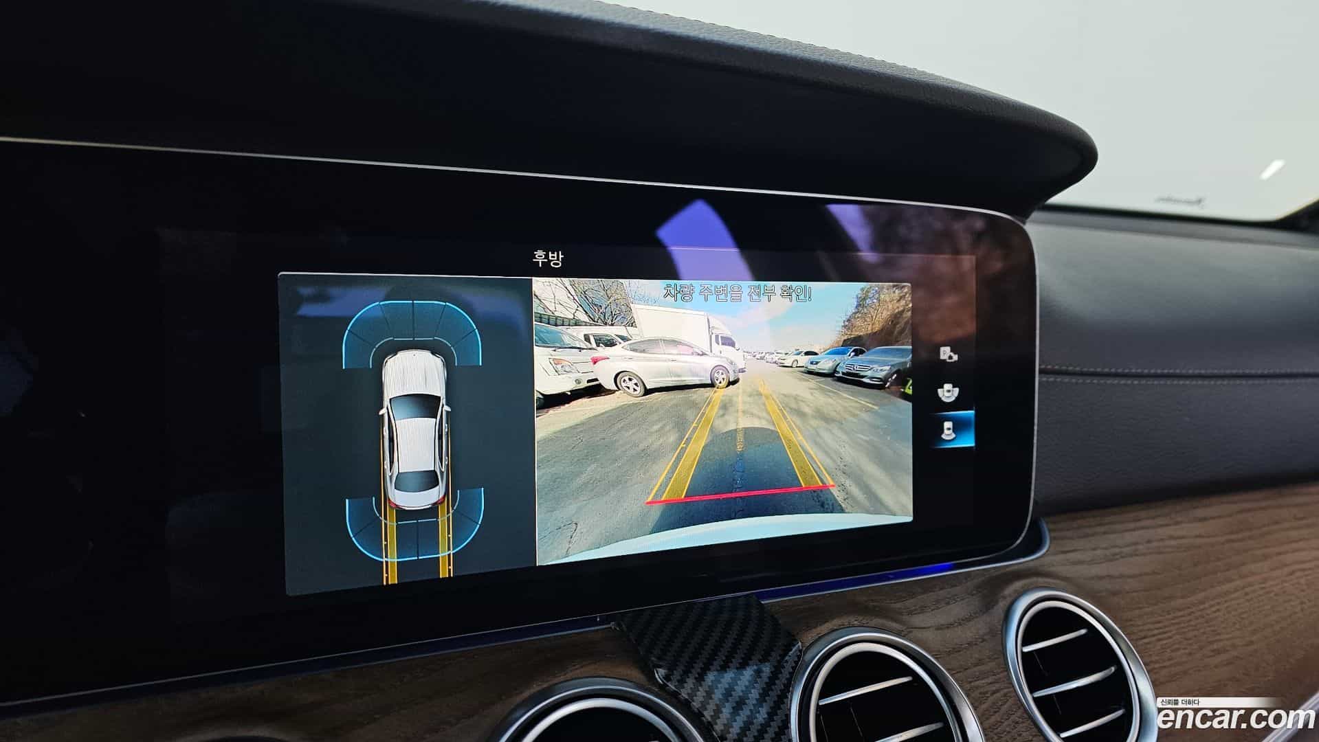 E-Class Mercedes-Benz 2021.3-OPTION-018