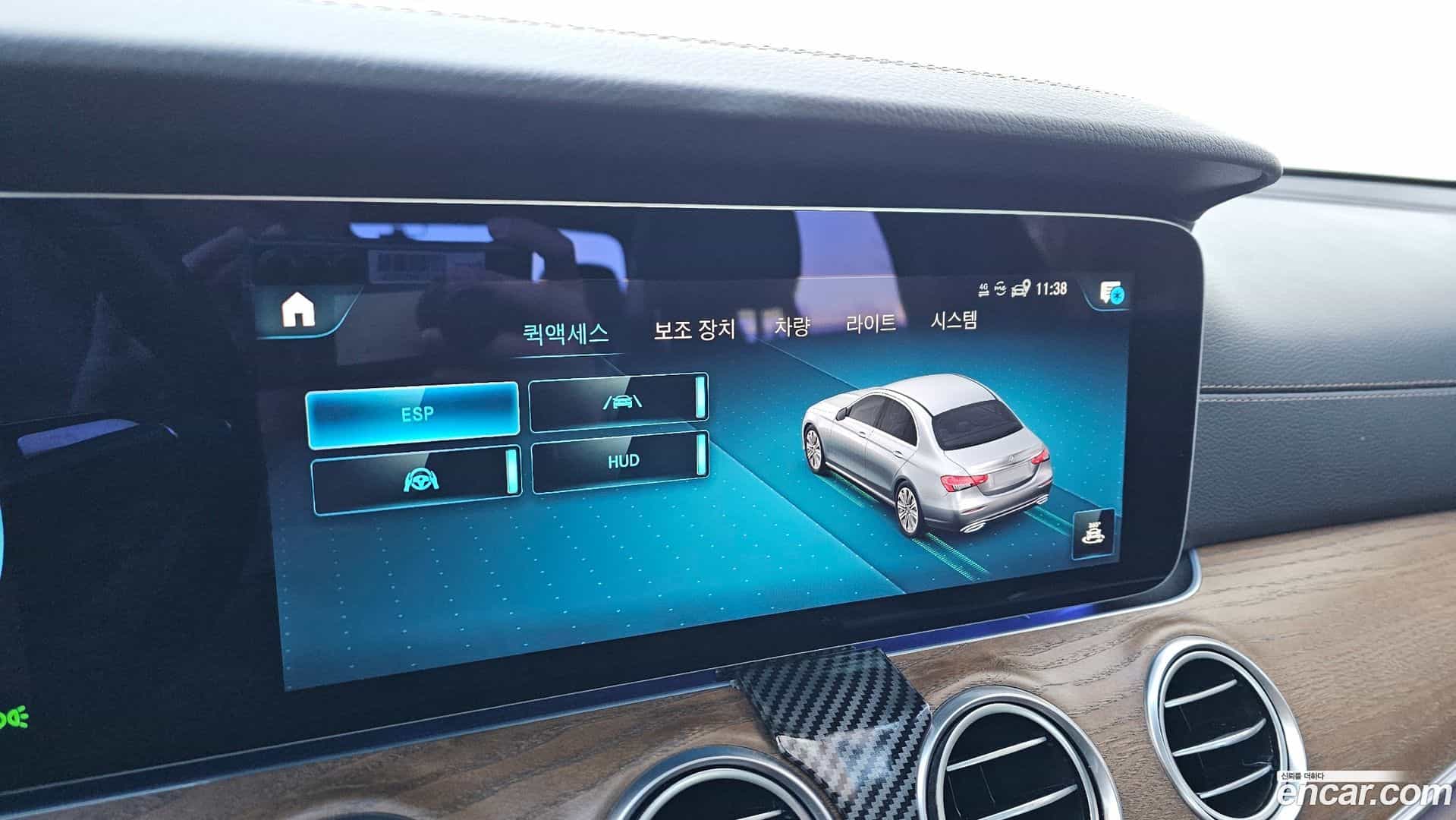 E-Class Mercedes-Benz 2021.3-OPTION-022