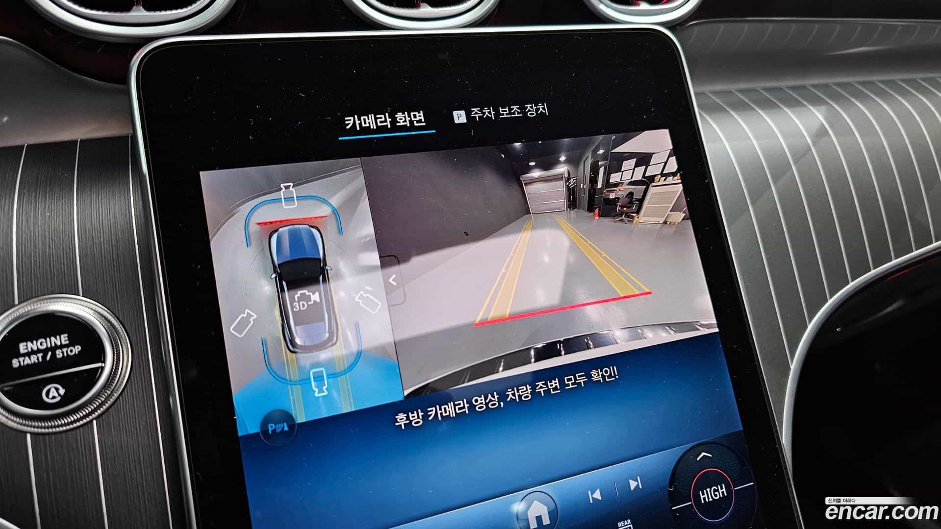 GLC-Class Mercedes-Benz 2025.4-OPTION-020