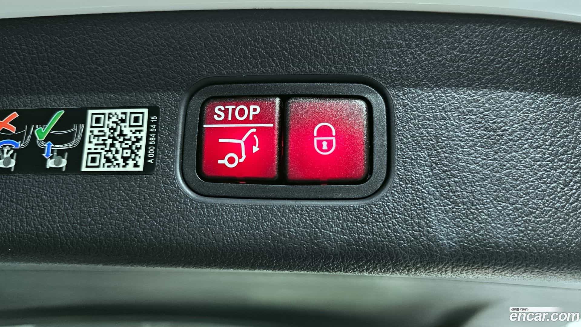 GLC-Class Mercedes-Benz 2025.4-OPTION-023