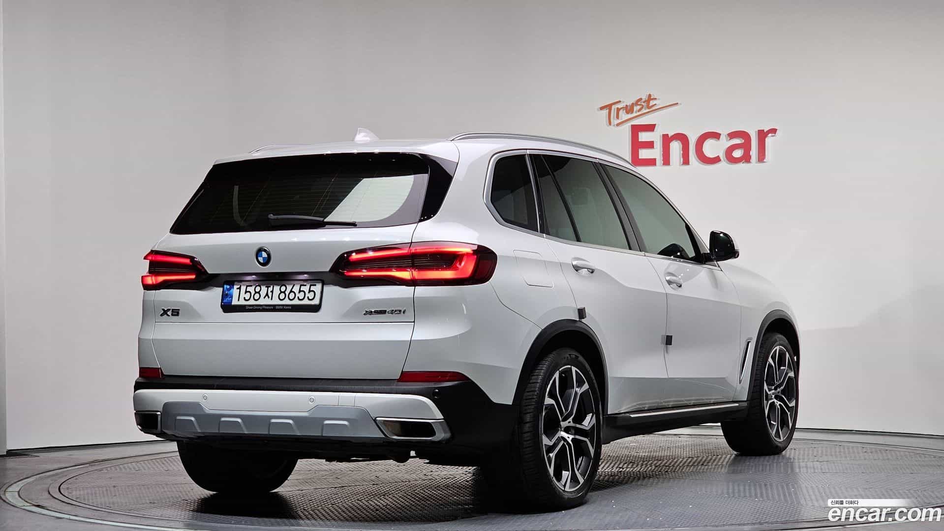 X5 BMW 2023.0-OUTER-002