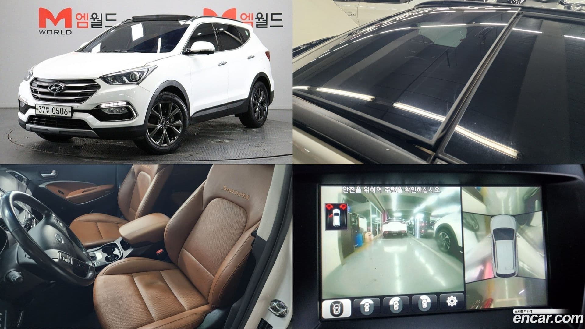 Main__Slider__Photo:Santafe Hyundai 2015.8-0