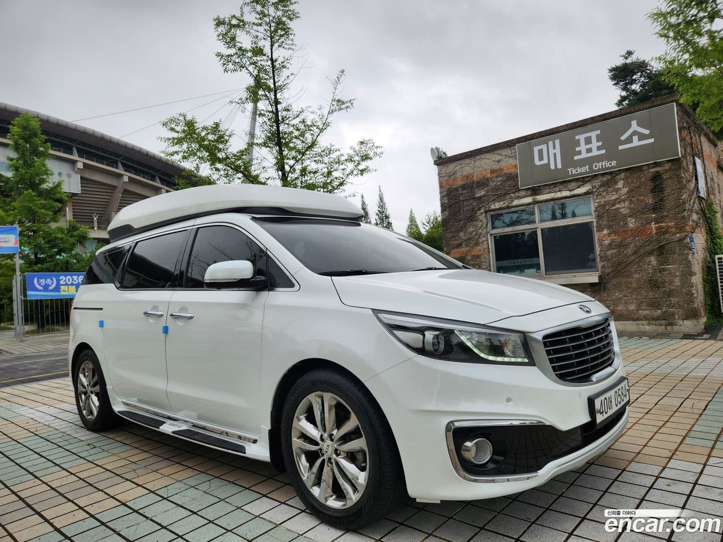 Main__Slider__Photo:Canival Kia 2016.7-0